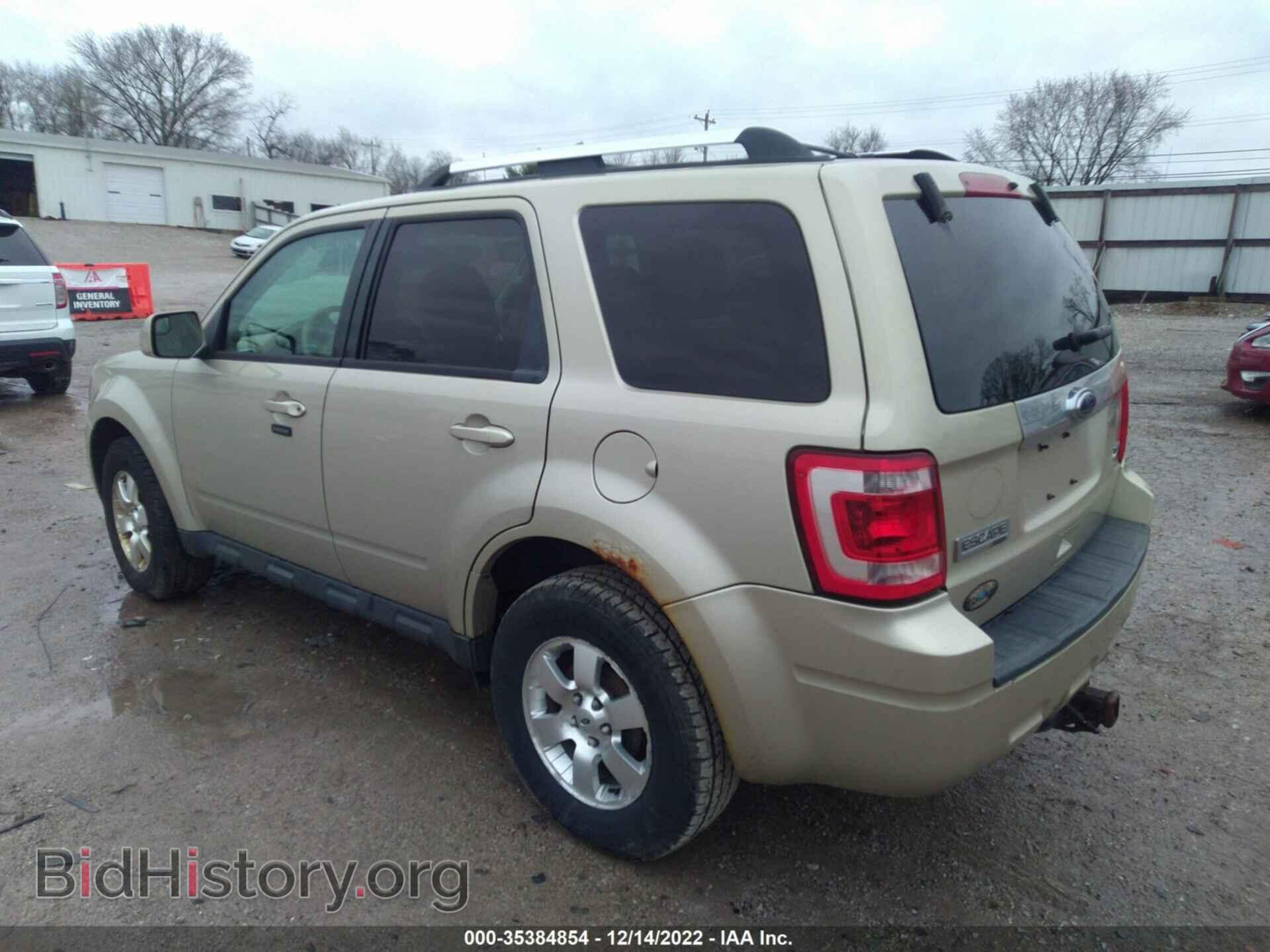 2012 FORD ESCAPE - VIN: 1FMCU9EG3CKA74741 - Фото 3