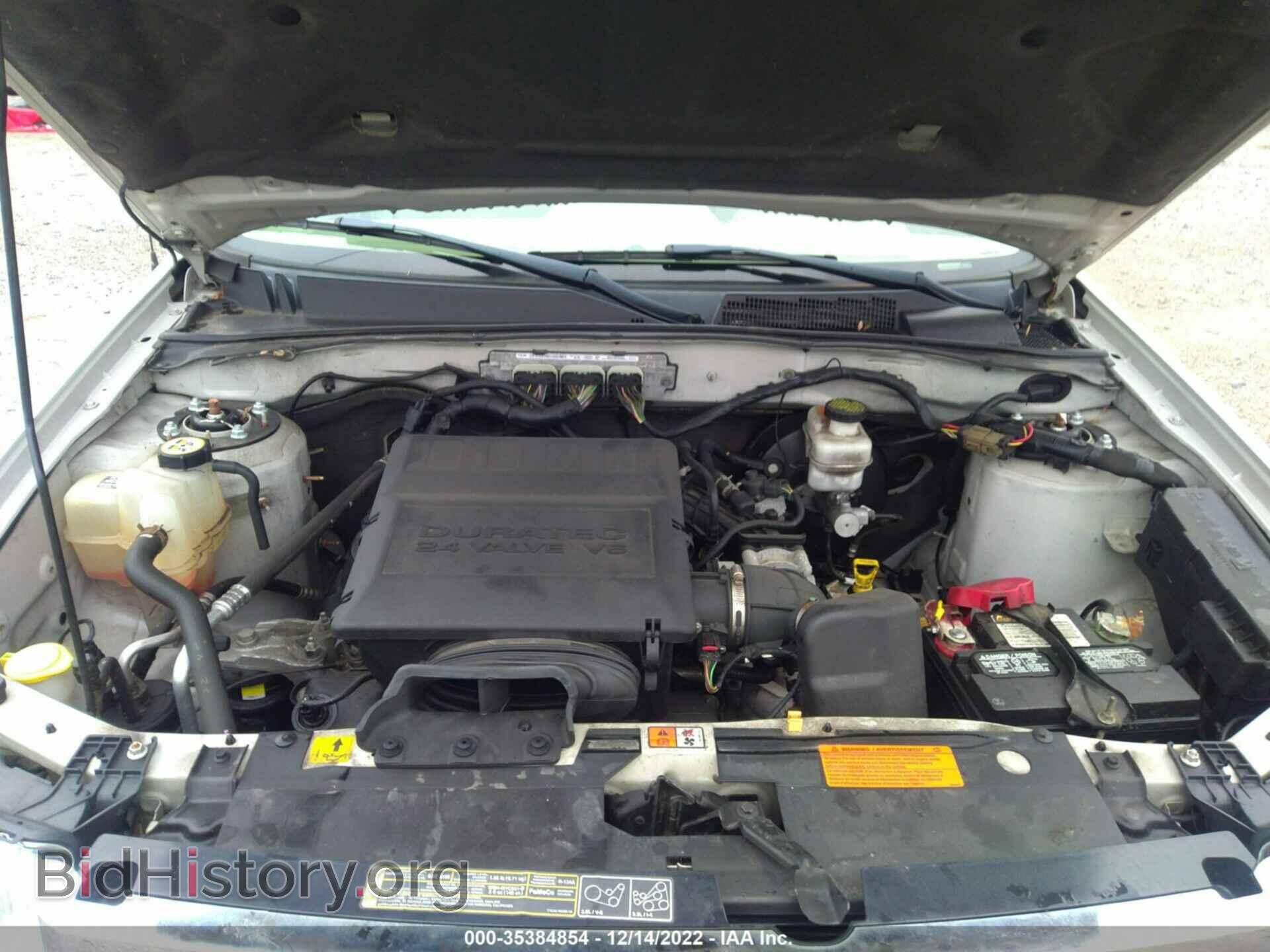 2012 FORD ESCAPE - VIN: 1FMCU9EG3CKA74741 - Фото 10