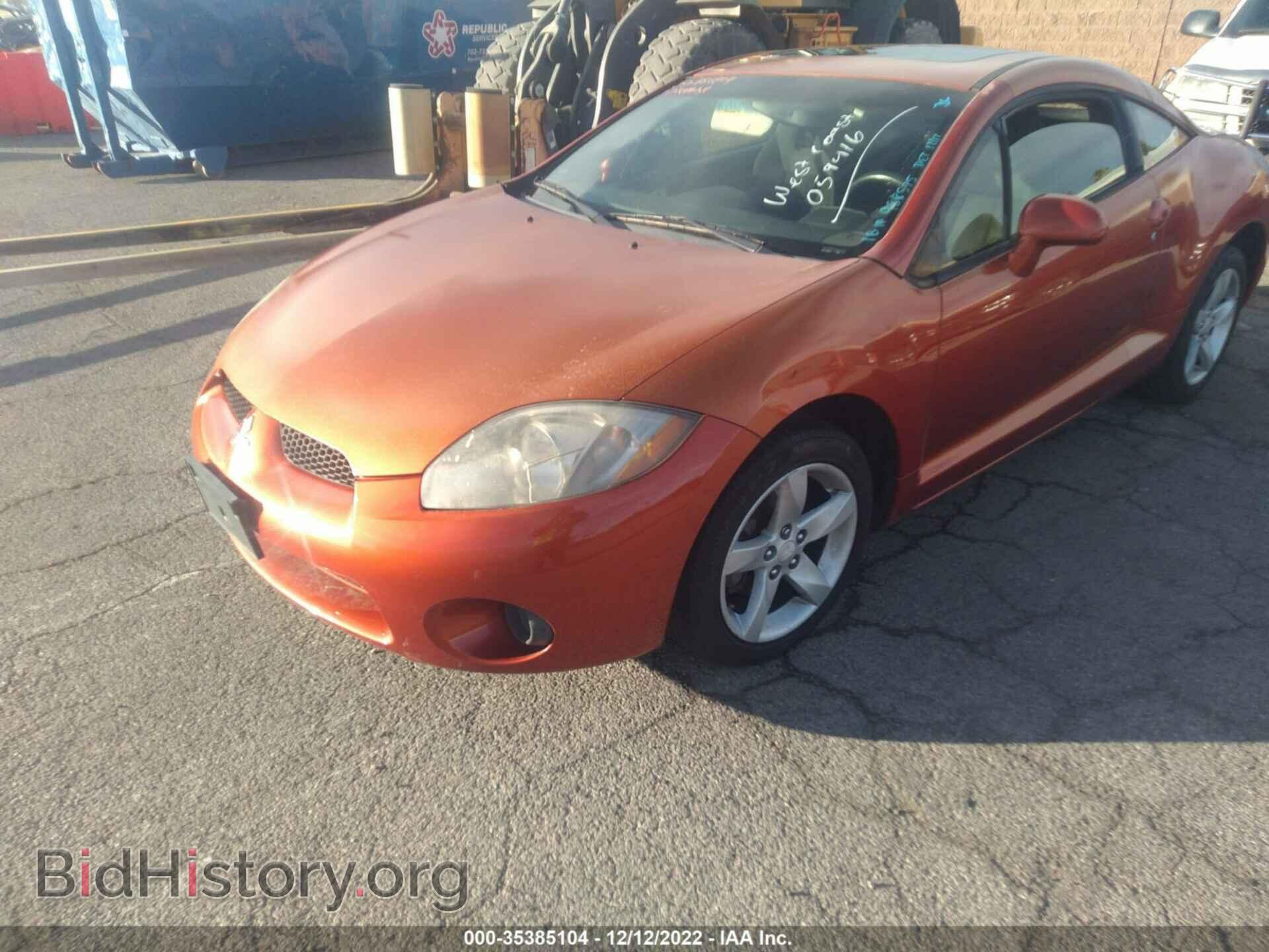 2006 MITSUBISHI ECLIPSE - VIN: 4A3AK24F36E059416 - Фото 6
