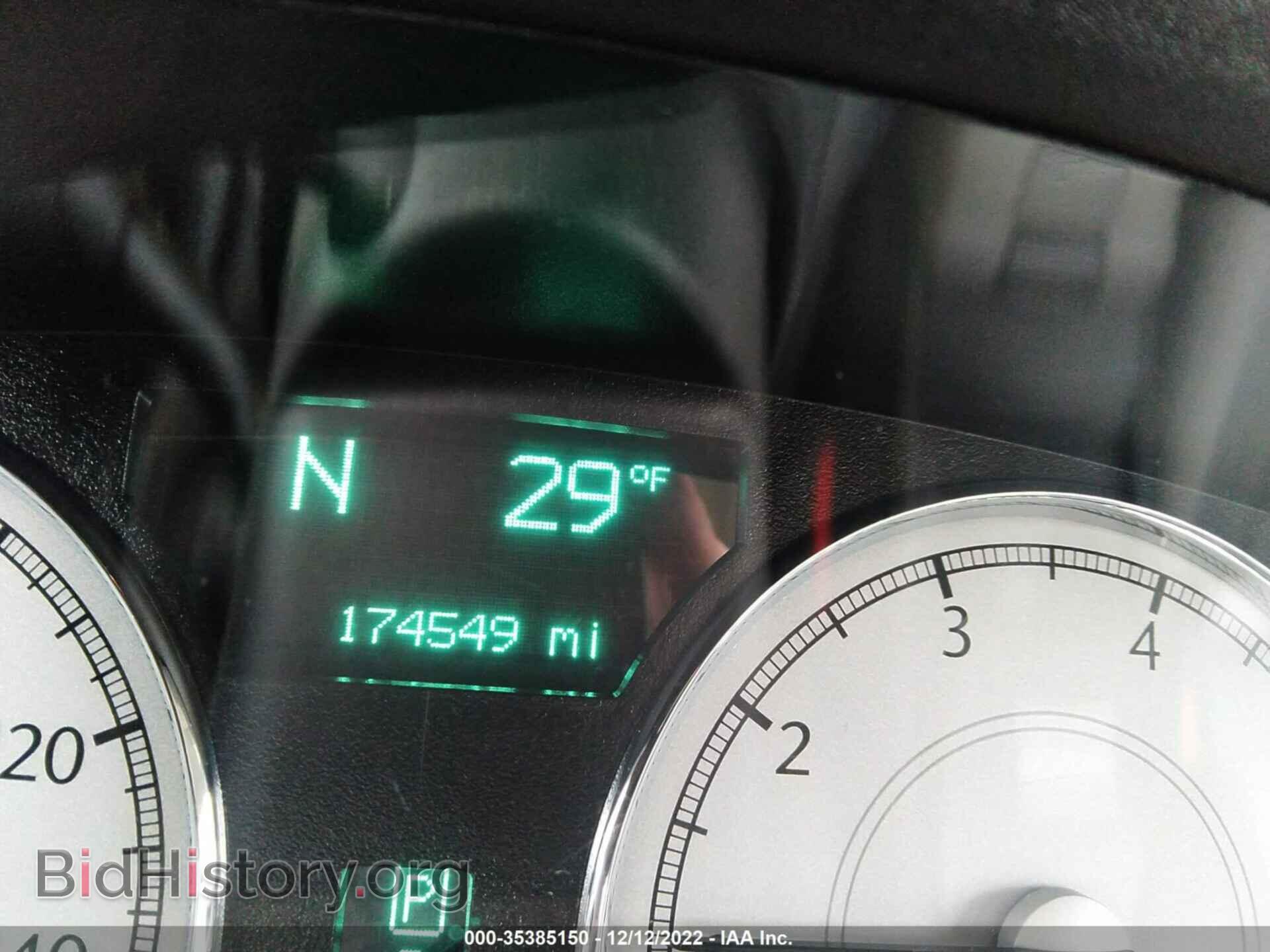 2007 CHRYSLER 300 - VIN: 2C3KA63H67H793258 - Фото 7