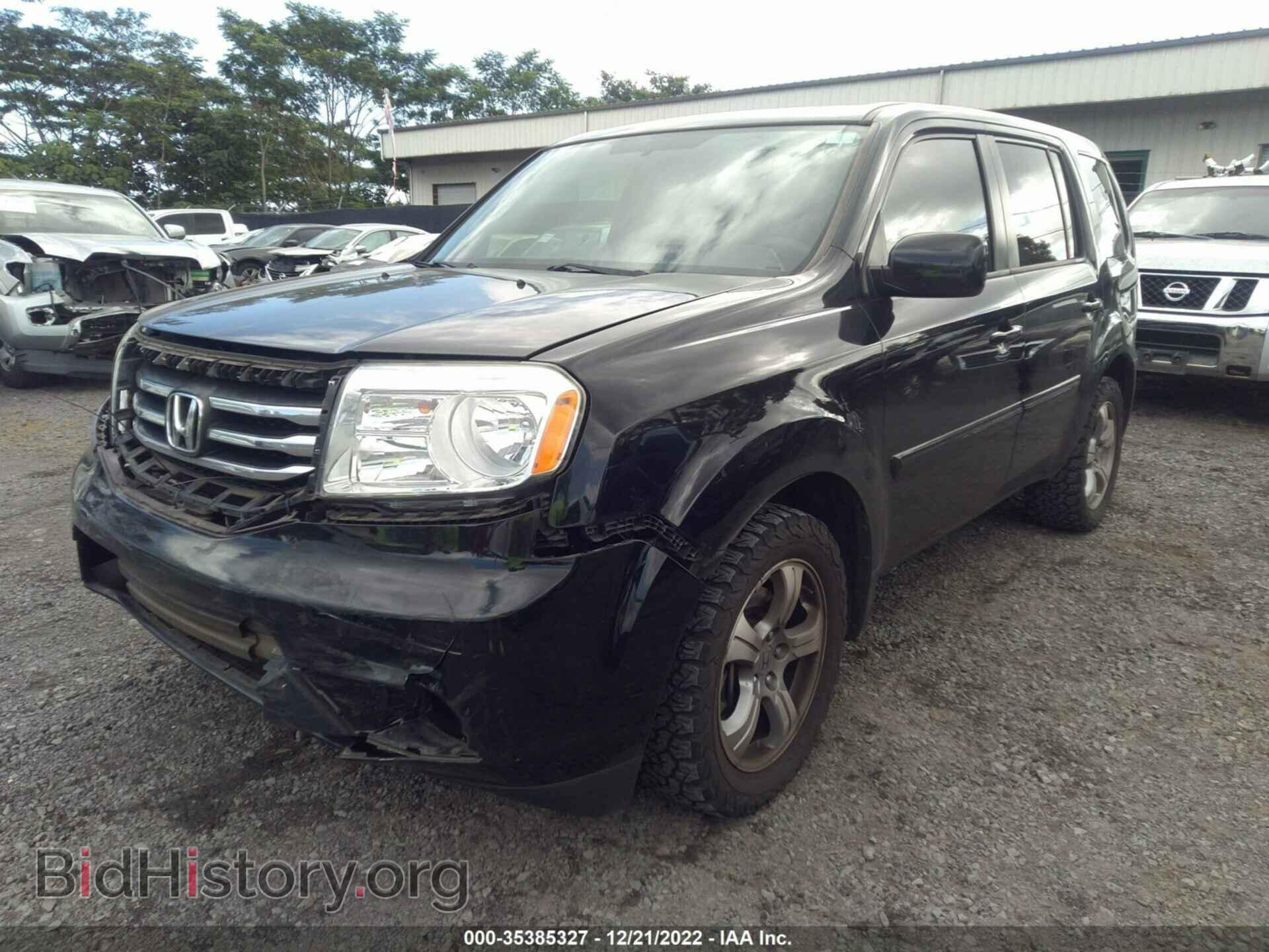 2014 HONDA PILOT - VIN: 5FNYF4H44EB015545 - Фото 2