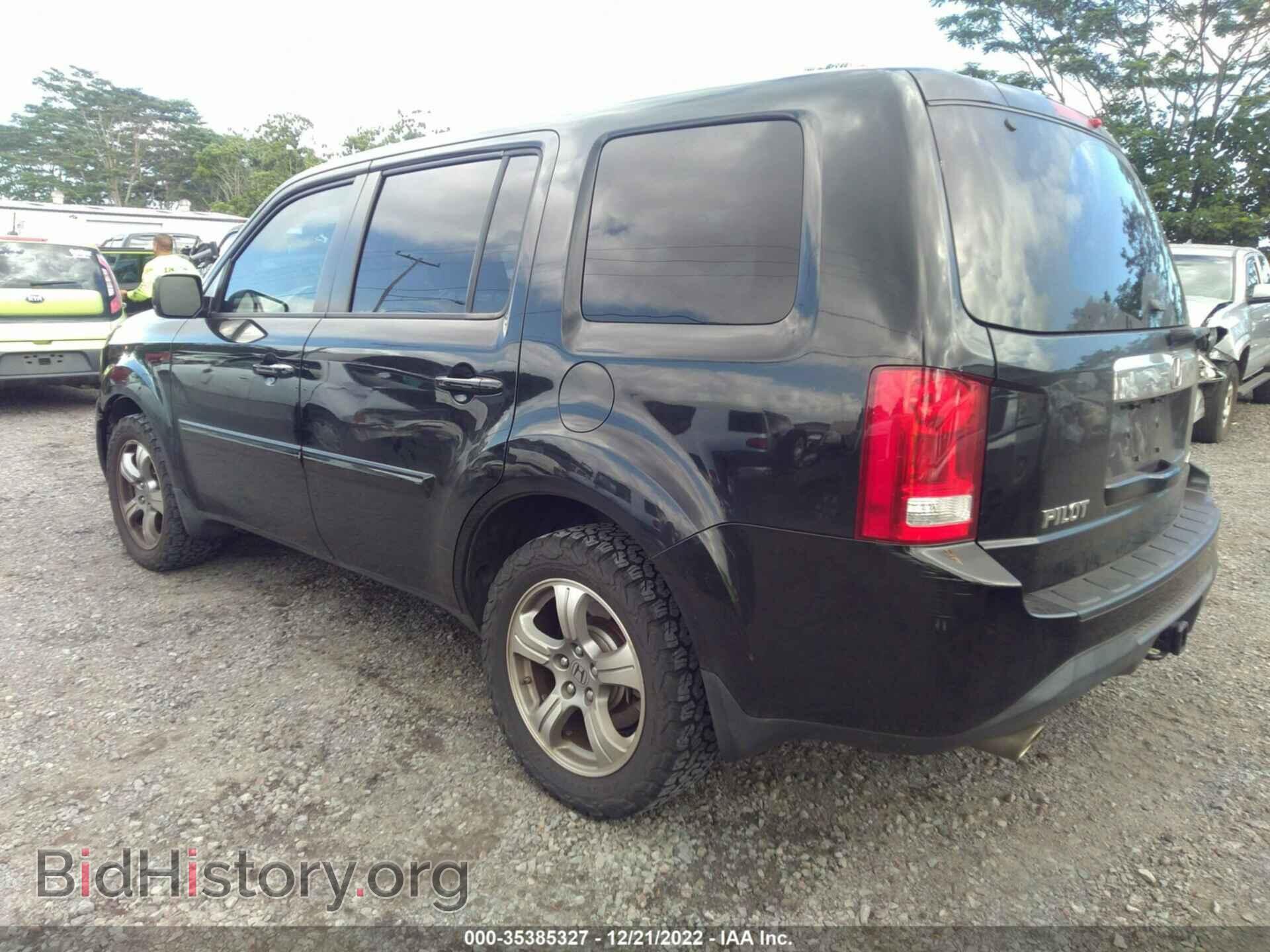 2014 HONDA PILOT - VIN: 5FNYF4H44EB015545 - Фото 3