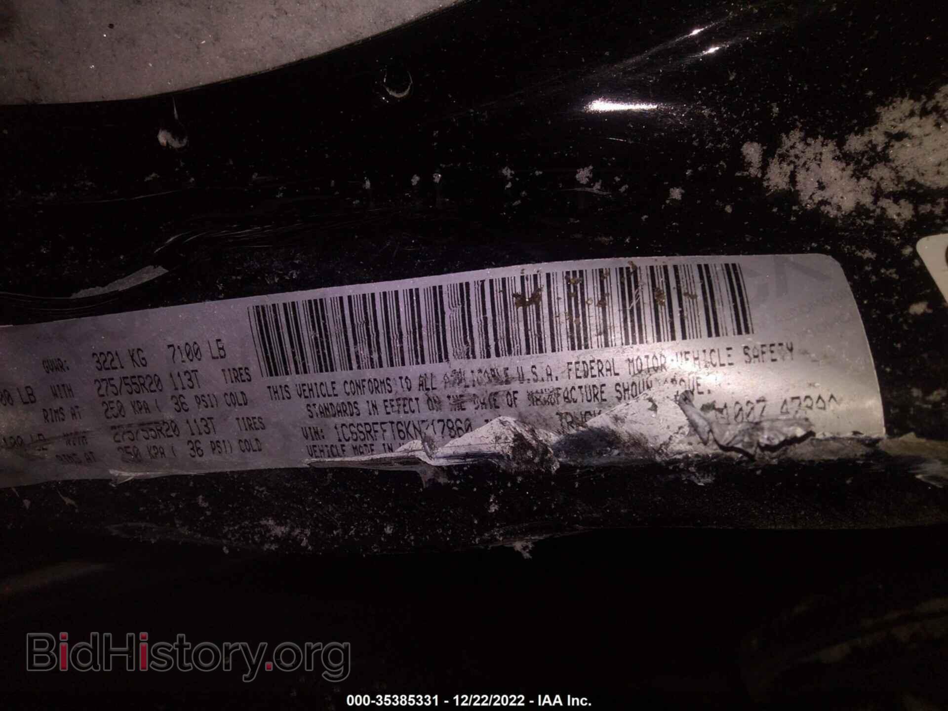 2019 RAM 1500 - VIN: 1C6SRFFT6KN717860 - Фото 9