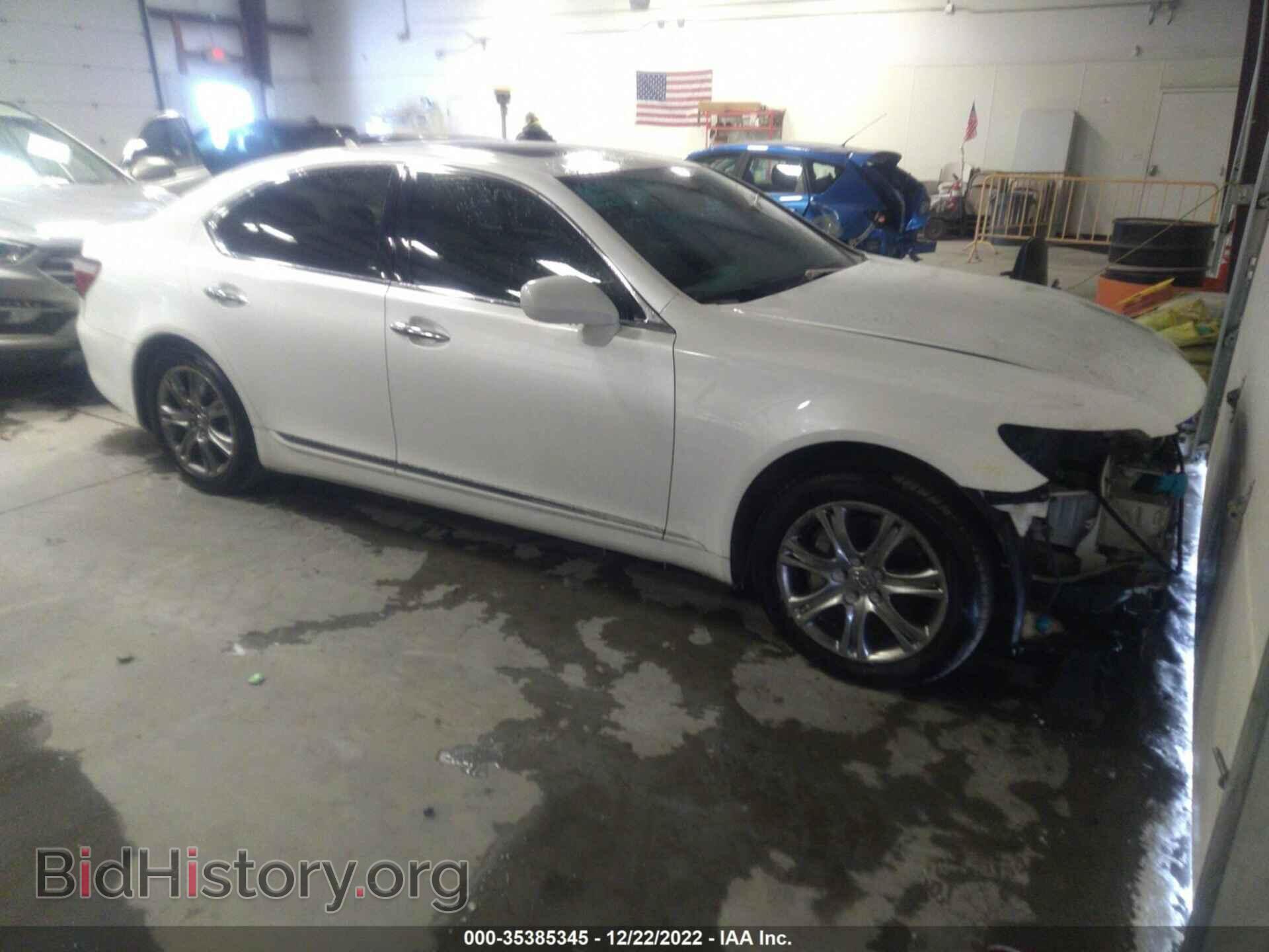 Photo JTHBL46F475021741 - LEXUS LS 460 2007