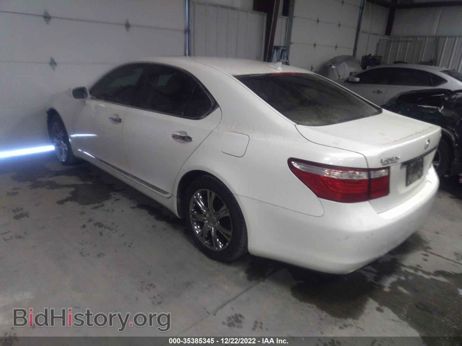 2007 LEXUS LS 460 - VIN: JTHBL46F475021741 - Фото 3
