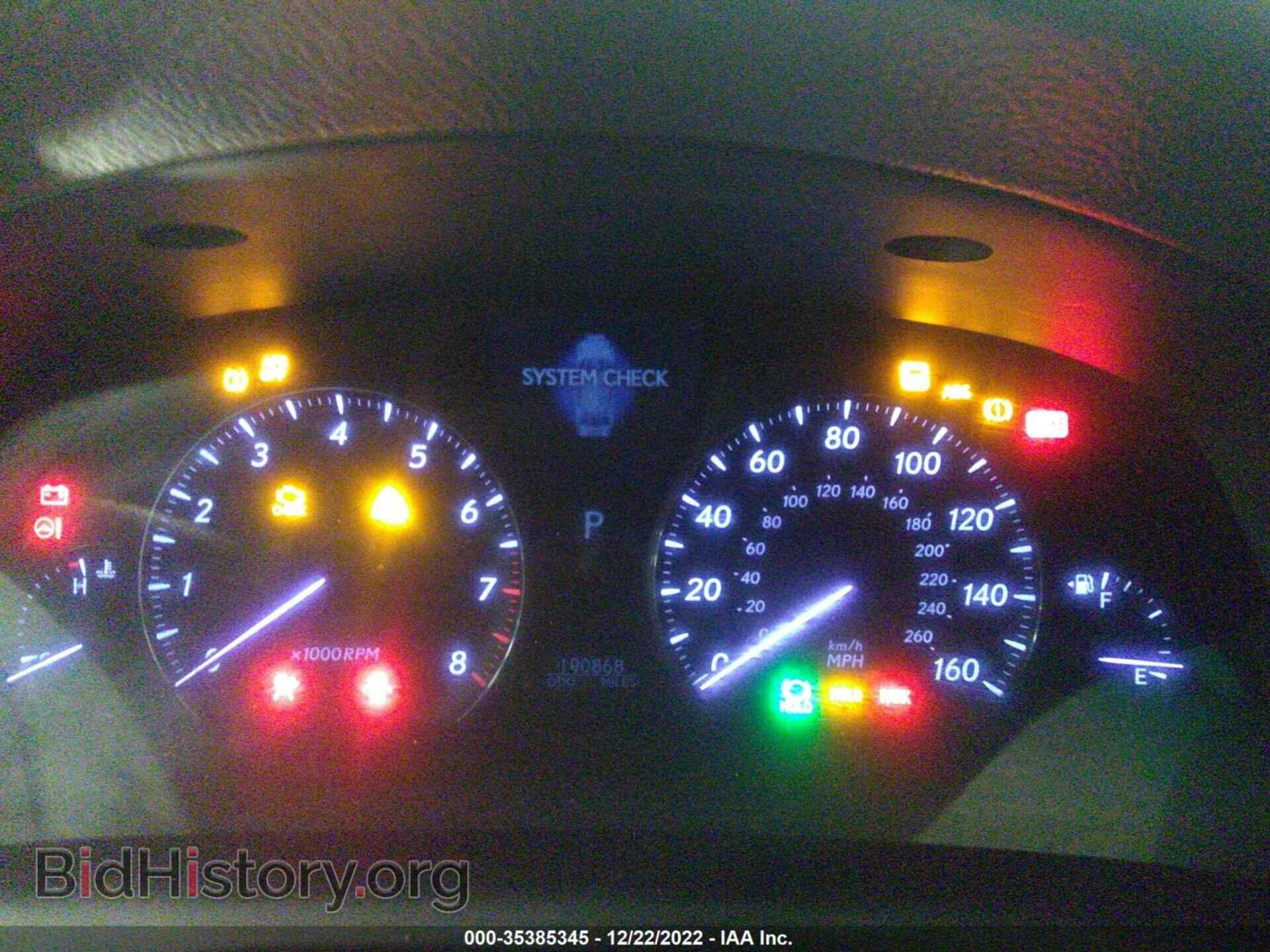 2007 LEXUS LS 460 - VIN: JTHBL46F475021741 - Фото 7