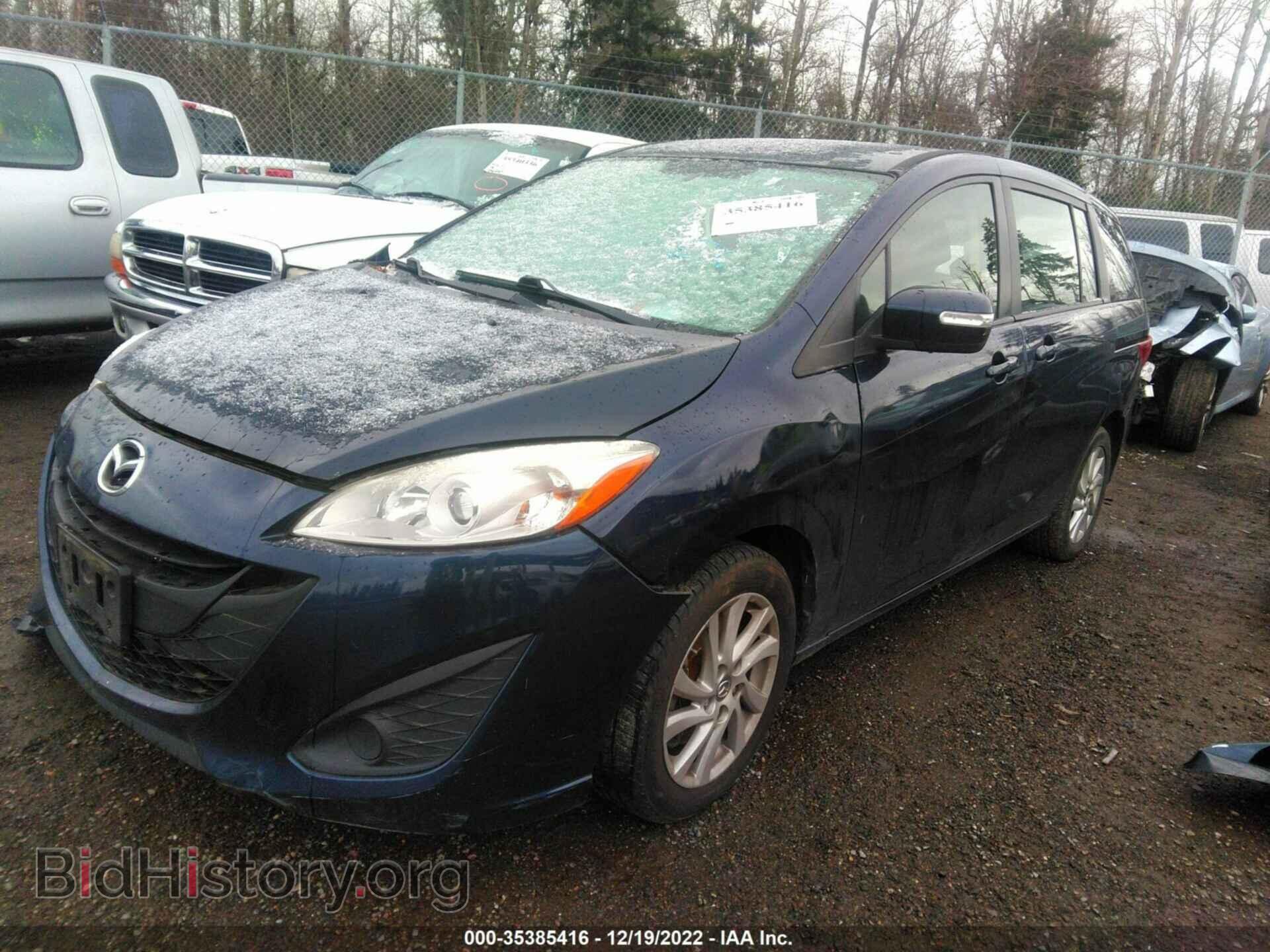 2014 MAZDA MAZDA5 - VIN: JM1CW2BL8E0177093 - Фото 2