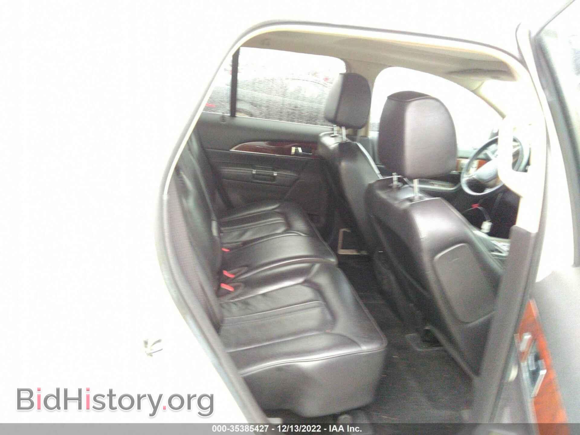 2012 LINCOLN MKX - VIN: 2LMDJ8JK7CBL12526 - Фото 8