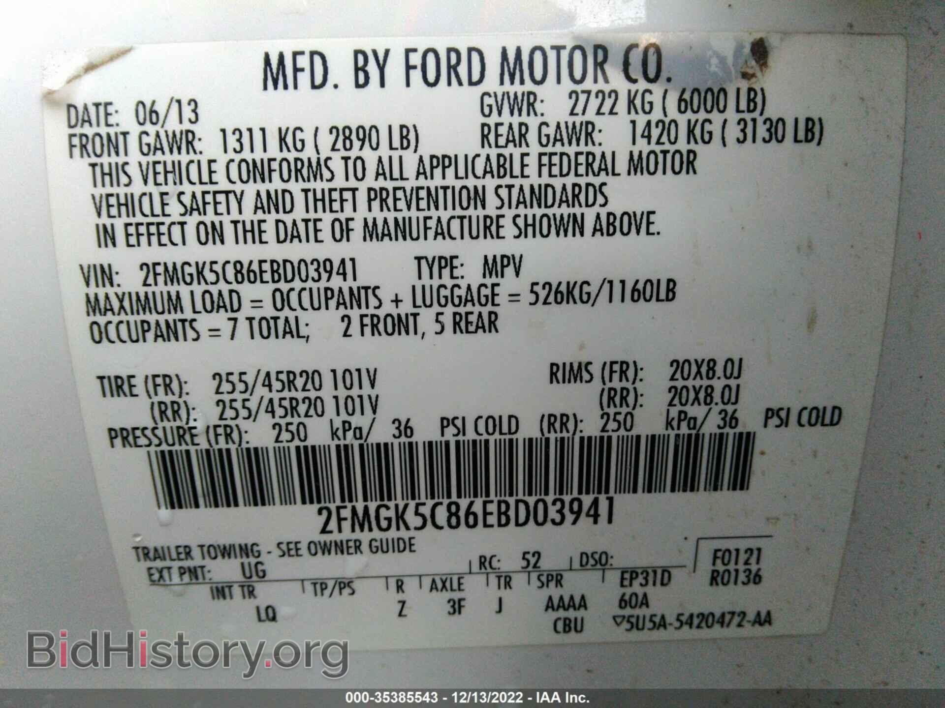2014 FORD FLEX - VIN: 2FMGK5C86EBD03941 - Photo 9