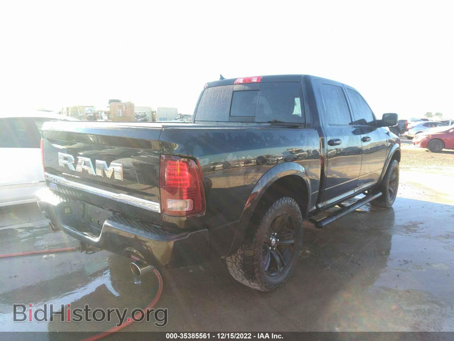 2014 RAM 1500 - VIN: 1C6RR7MTXES217519 - Фото 4
