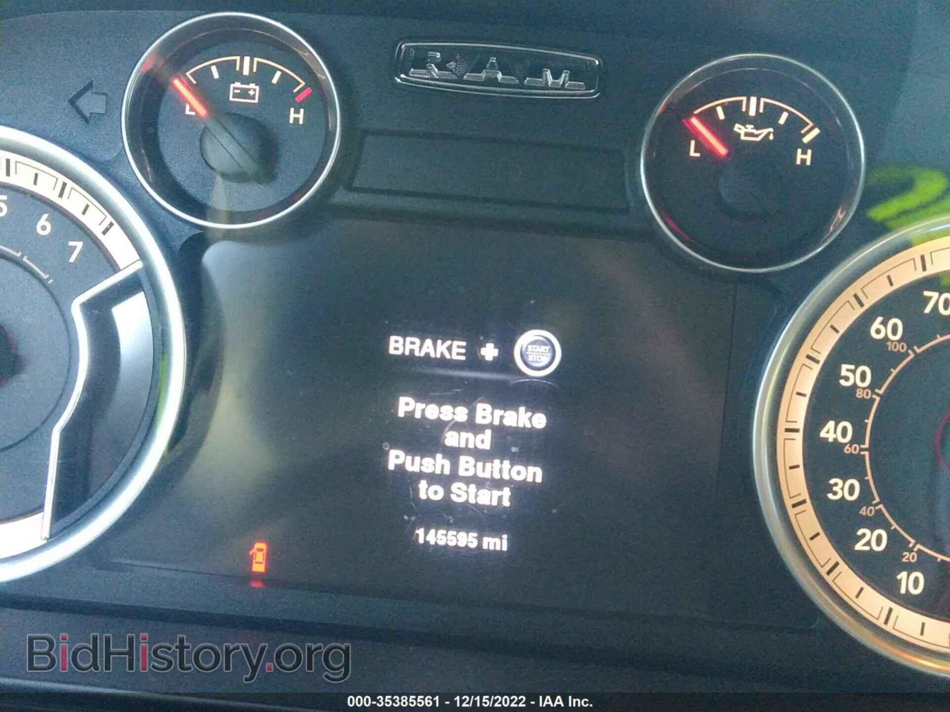 2014 RAM 1500 - VIN: 1C6RR7MTXES217519 - Фото 7