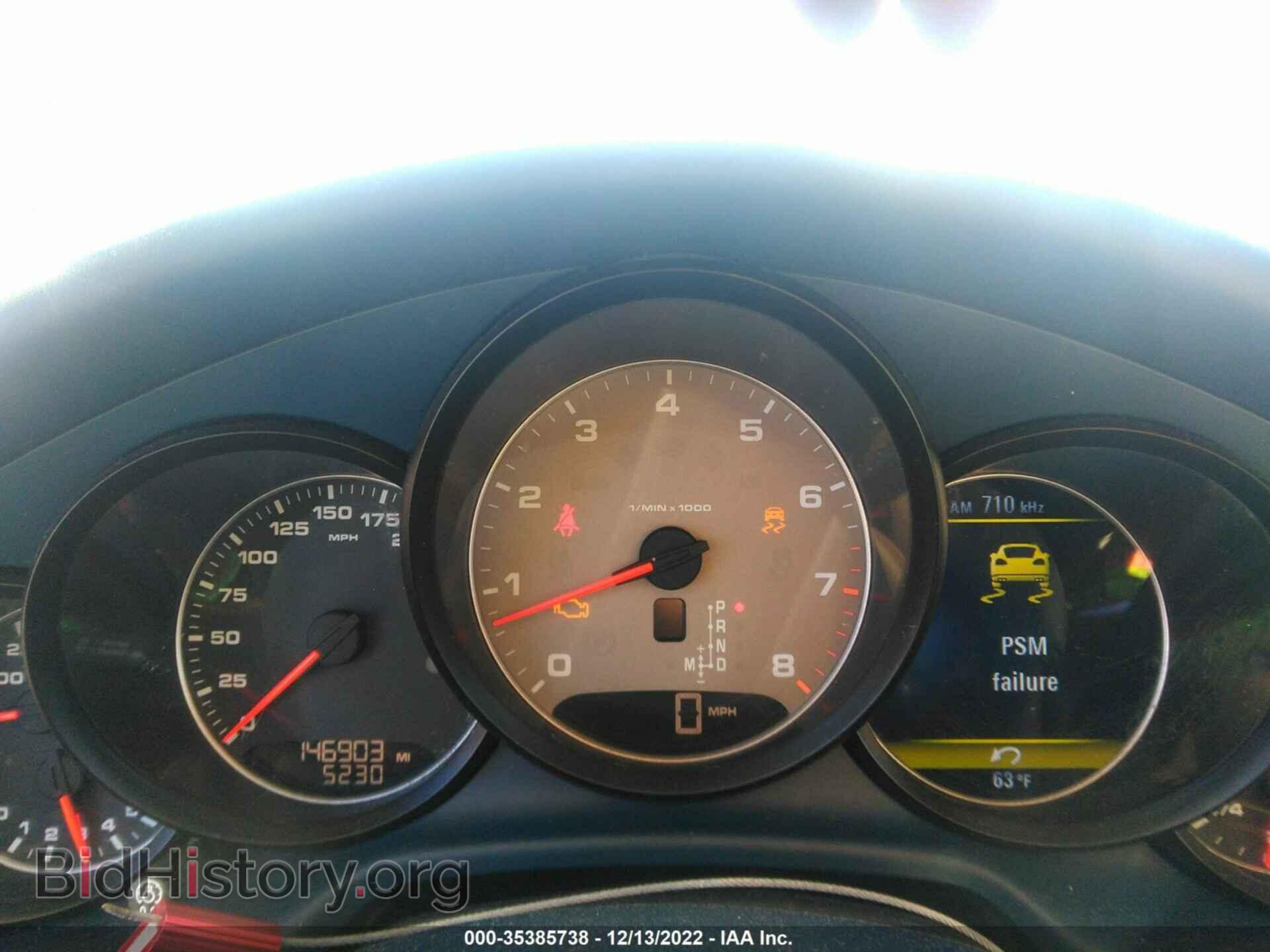 2010 PORSCHE PANAMERA - VIN: WP0AB2A79AL063118 - Фото 7