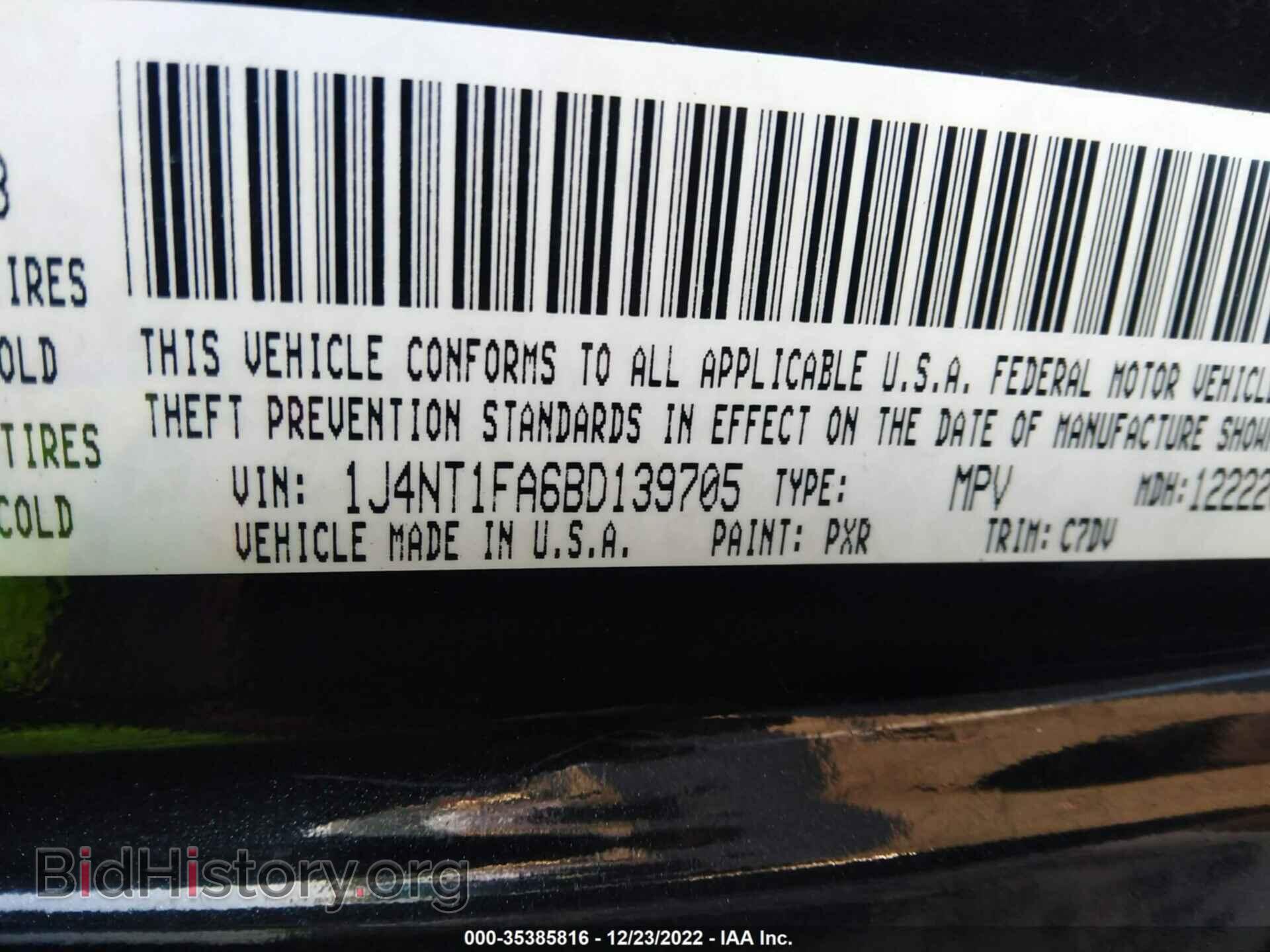 2011 JEEP COMPASS - VIN: 1J4NT1FA6BD139705 - Фото 9