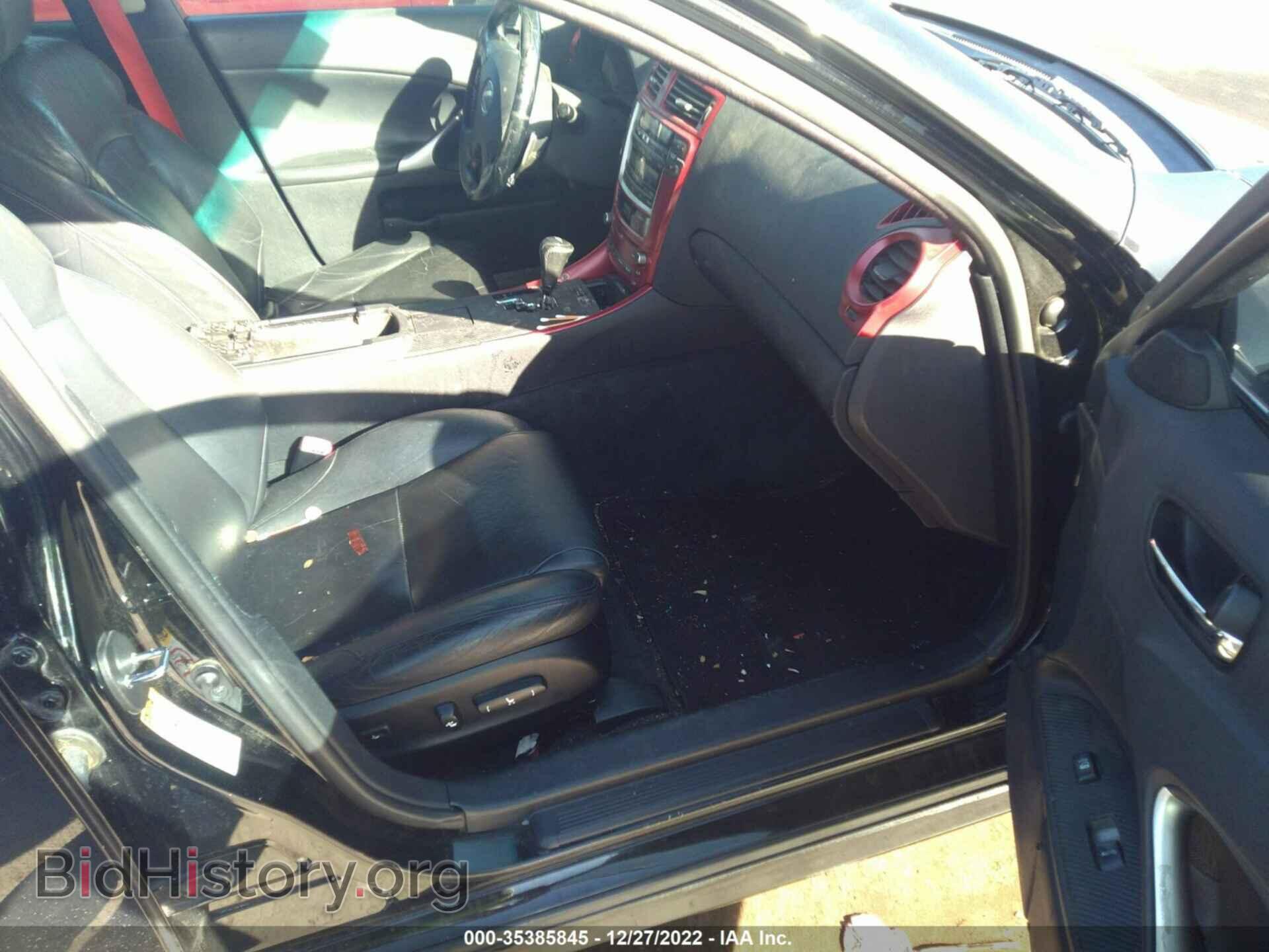 2008 LEXUS IS 250 - VIN: JTHCK262882024976 - Фото 5