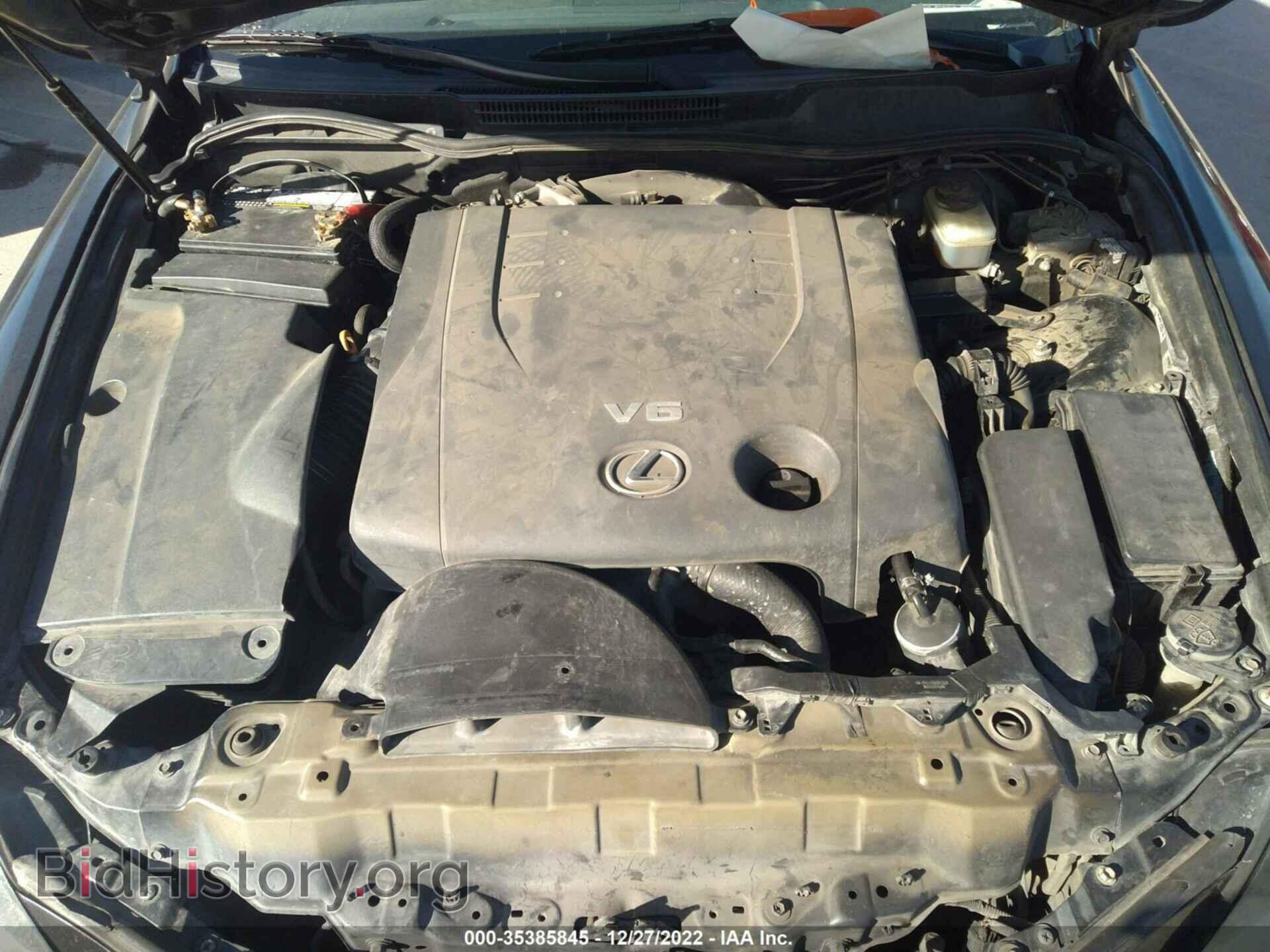 2008 LEXUS IS 250 - VIN: JTHCK262882024976 - Фото 10