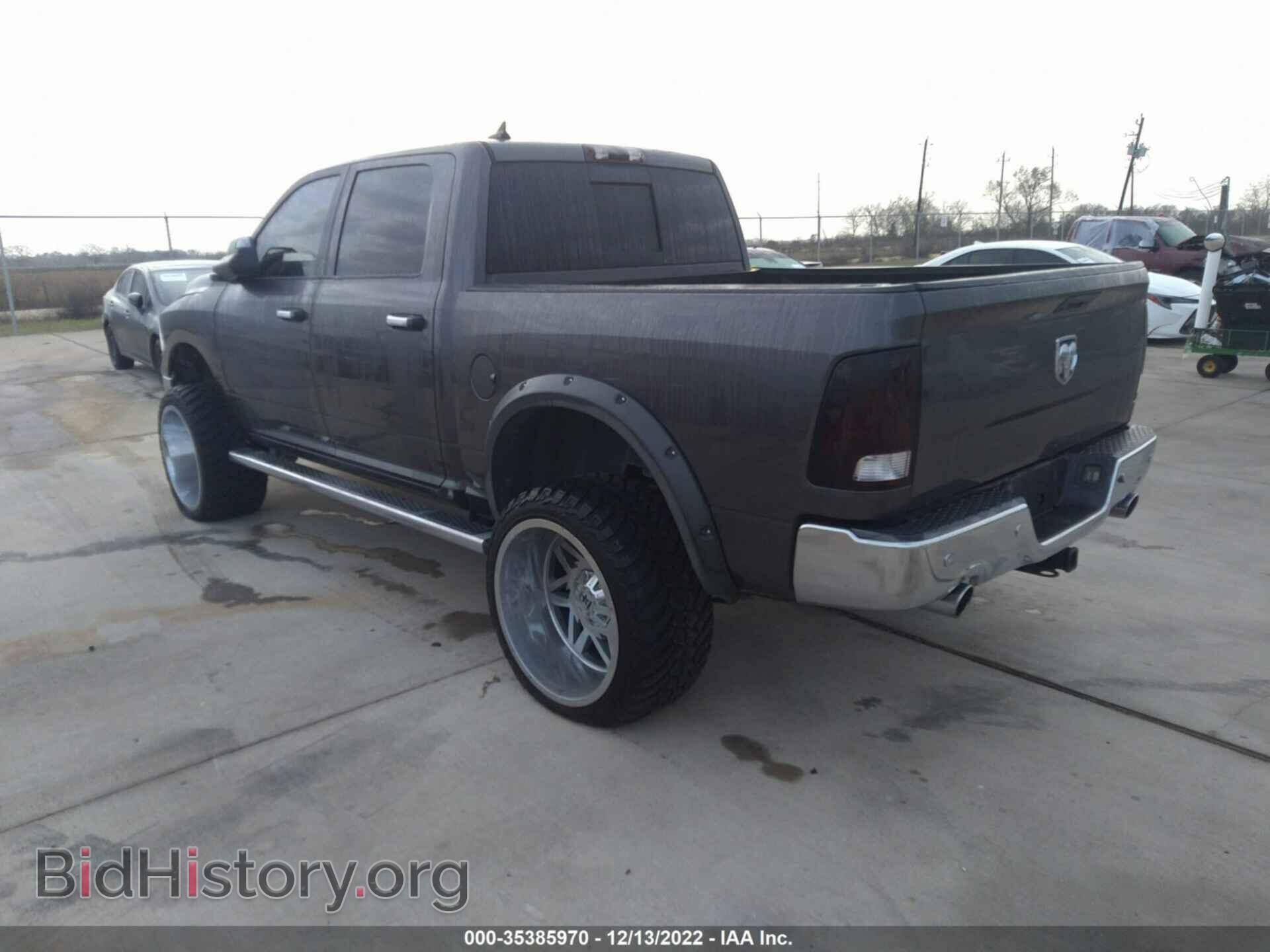 2015 RAM 1500 - VIN: 1C6RR7LM5FS748056 - Фото 3