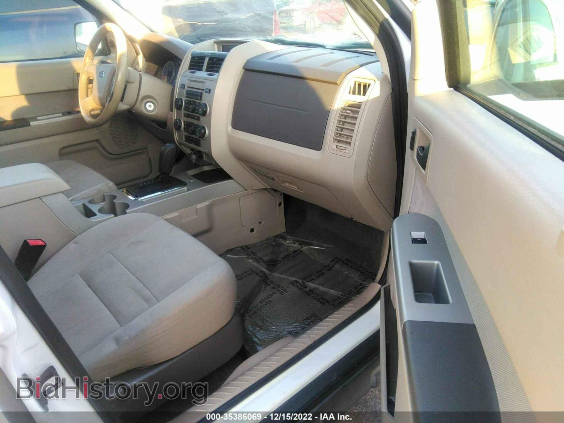 2012 FORD ESCAPE - VIN: 1FMCU9D77CKB44985 - Photo 5