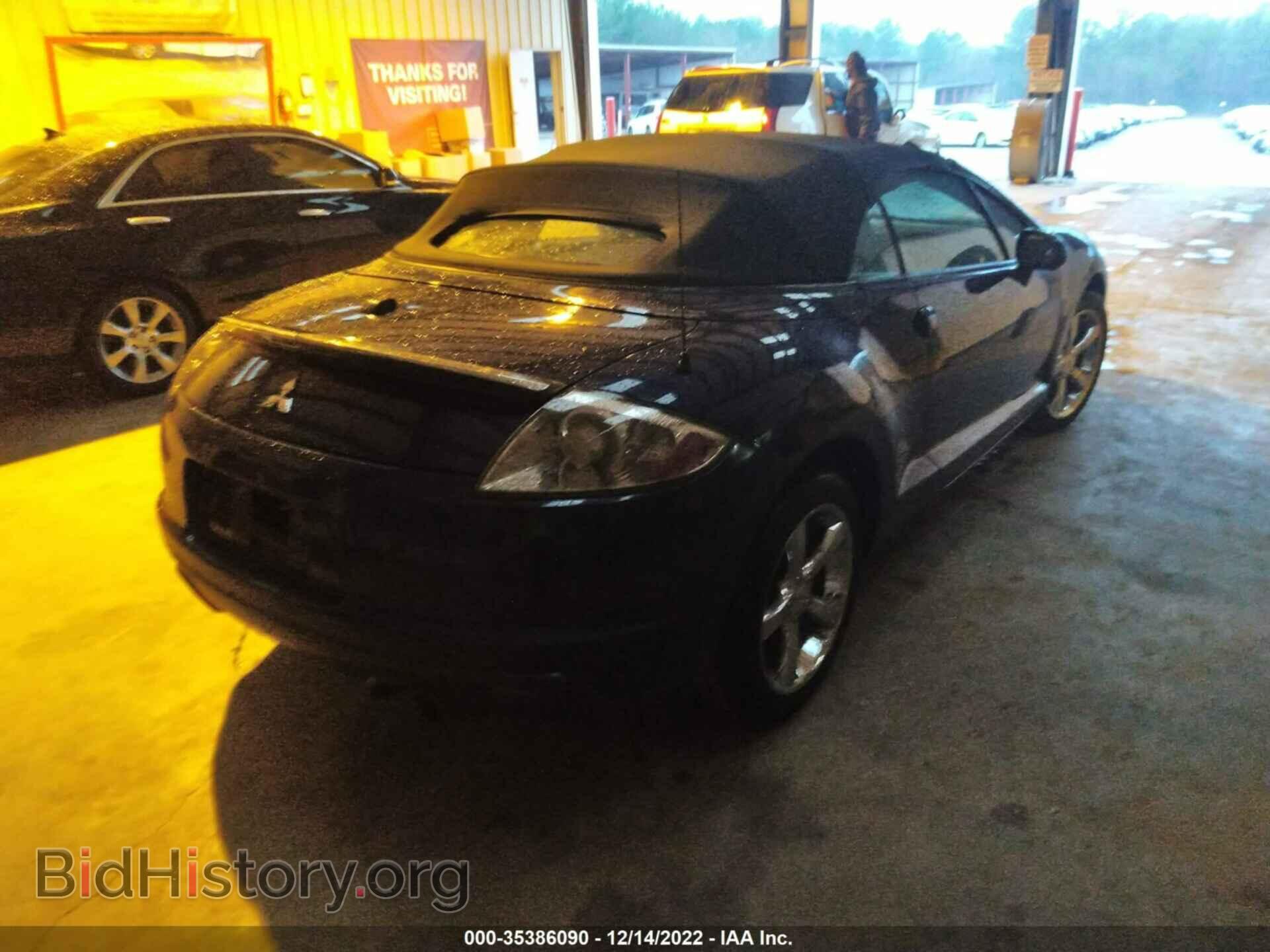 2009 MITSUBISHI ECLIPSE - VIN: 4A3AL35T39E010910 - Фото 4