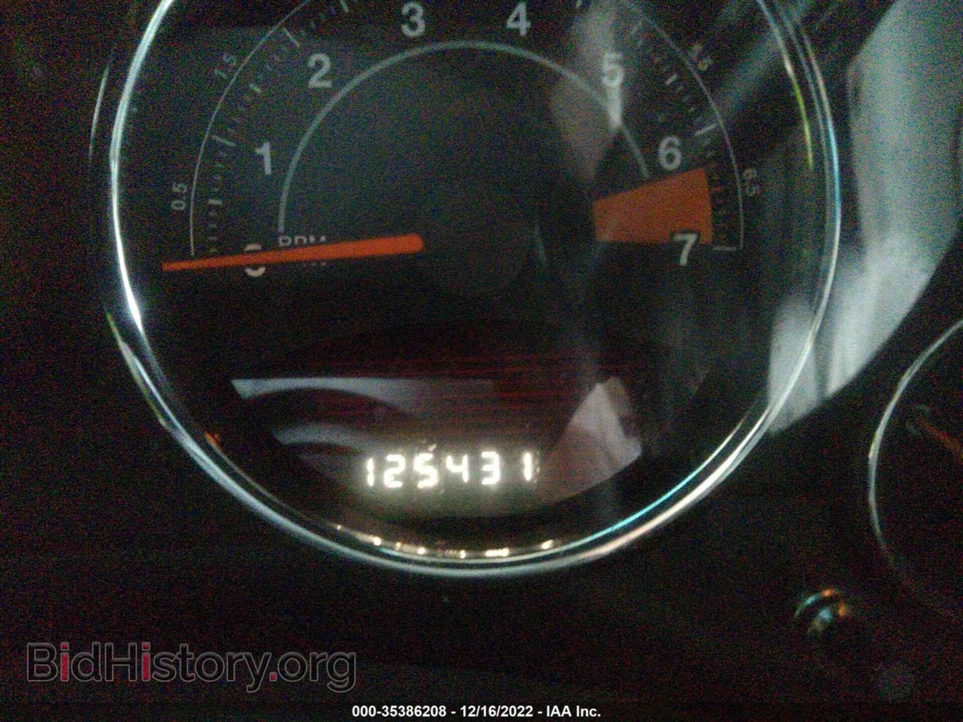 2014 JEEP COMPASS - VIN: 1C4NJDEB2ED788946 - Фото 7