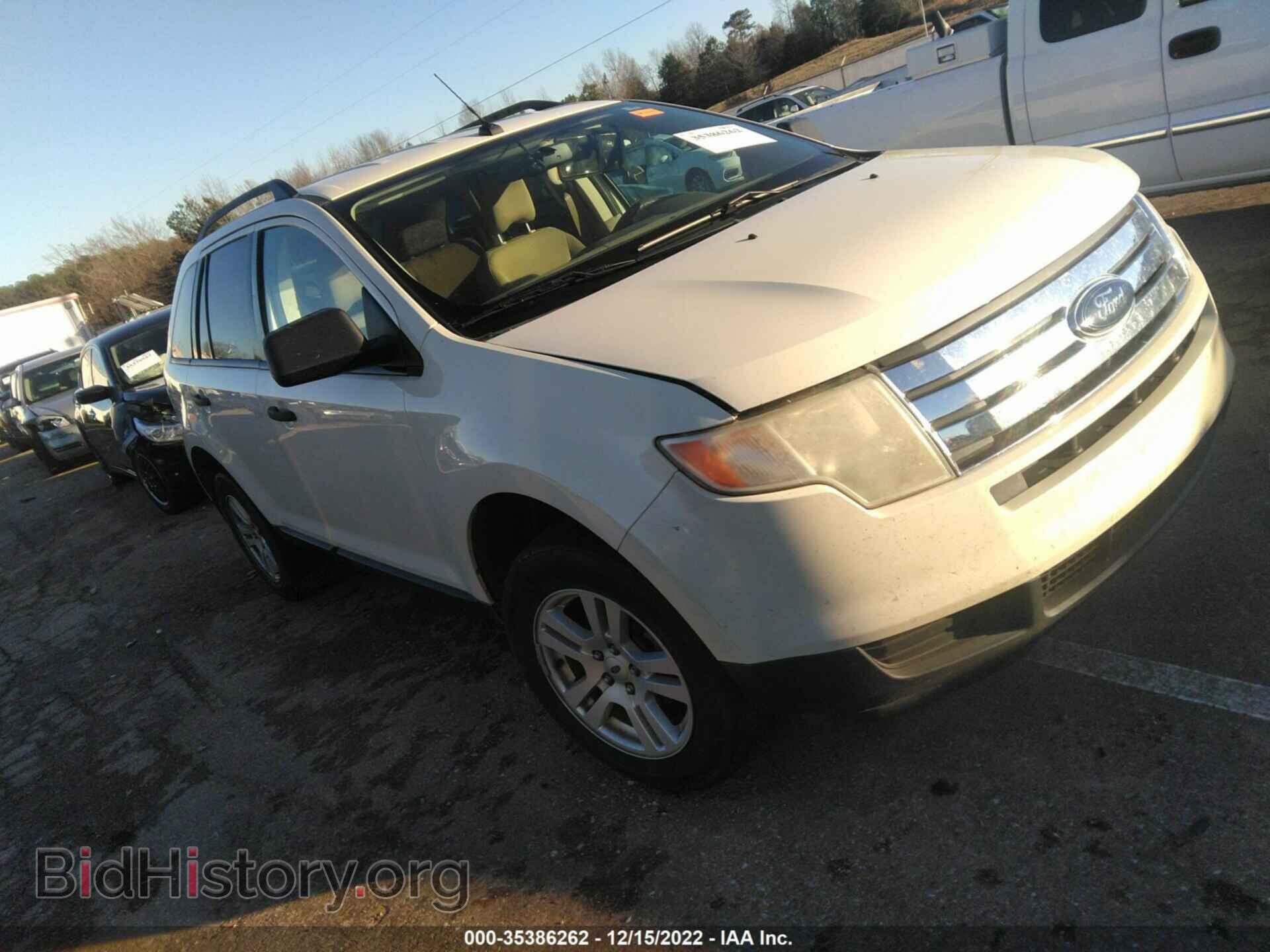 Photo 2FMDK36C67BA84635 - FORD EDGE 2007
