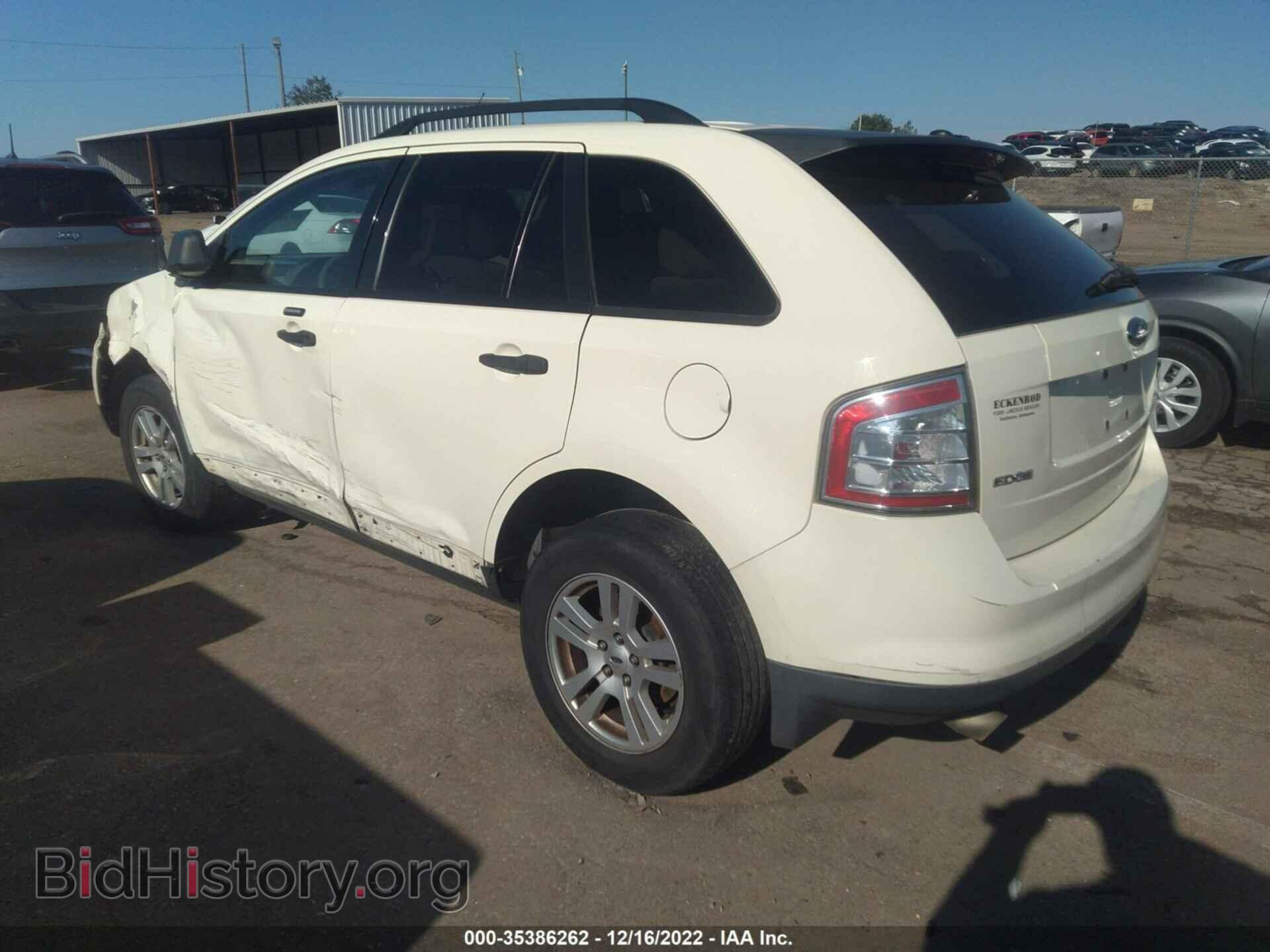 2007 FORD EDGE - VIN: 2FMDK36C67BA84635 - Photo 3
