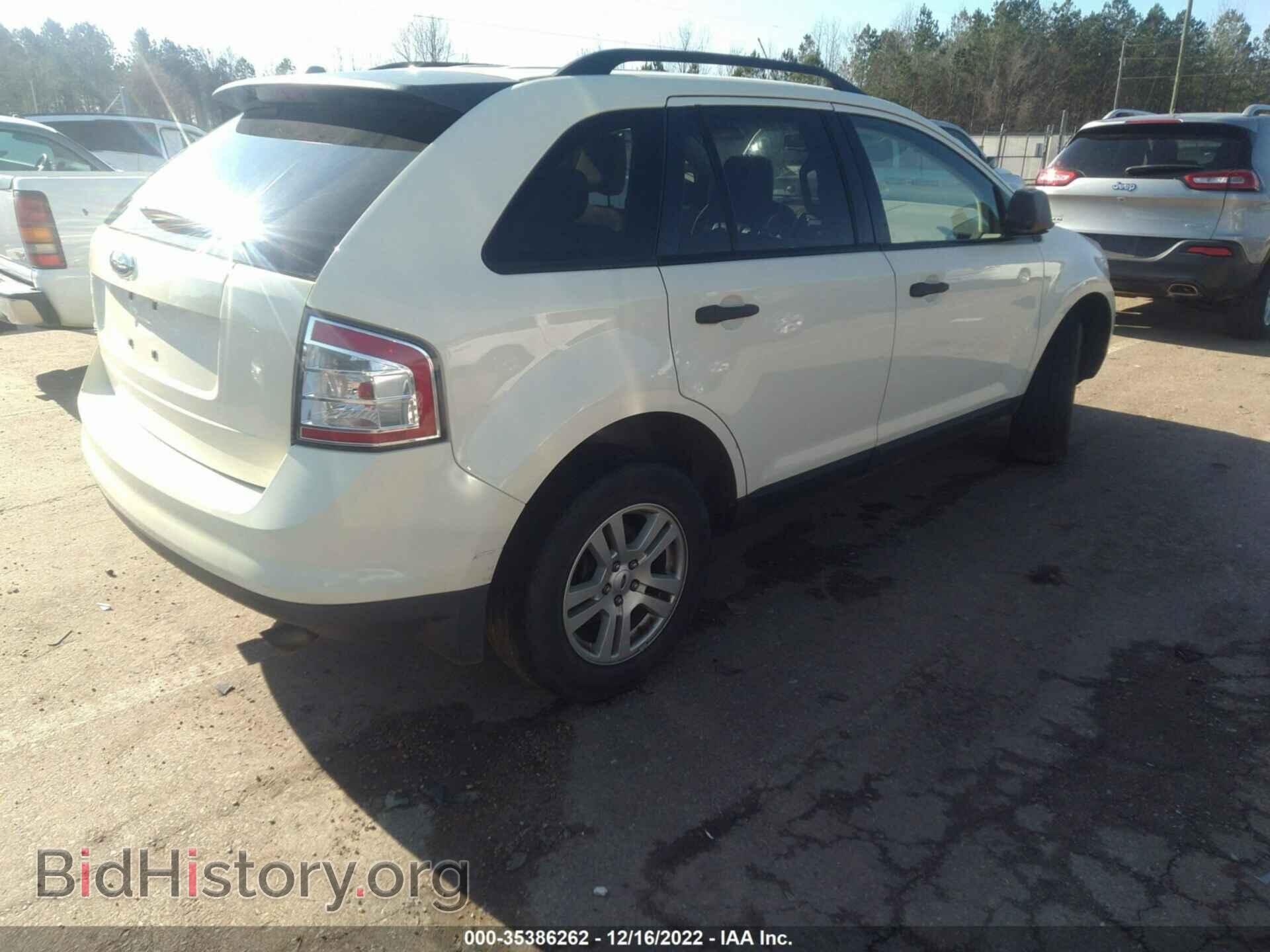2007 FORD EDGE - VIN: 2FMDK36C67BA84635 - Photo 4