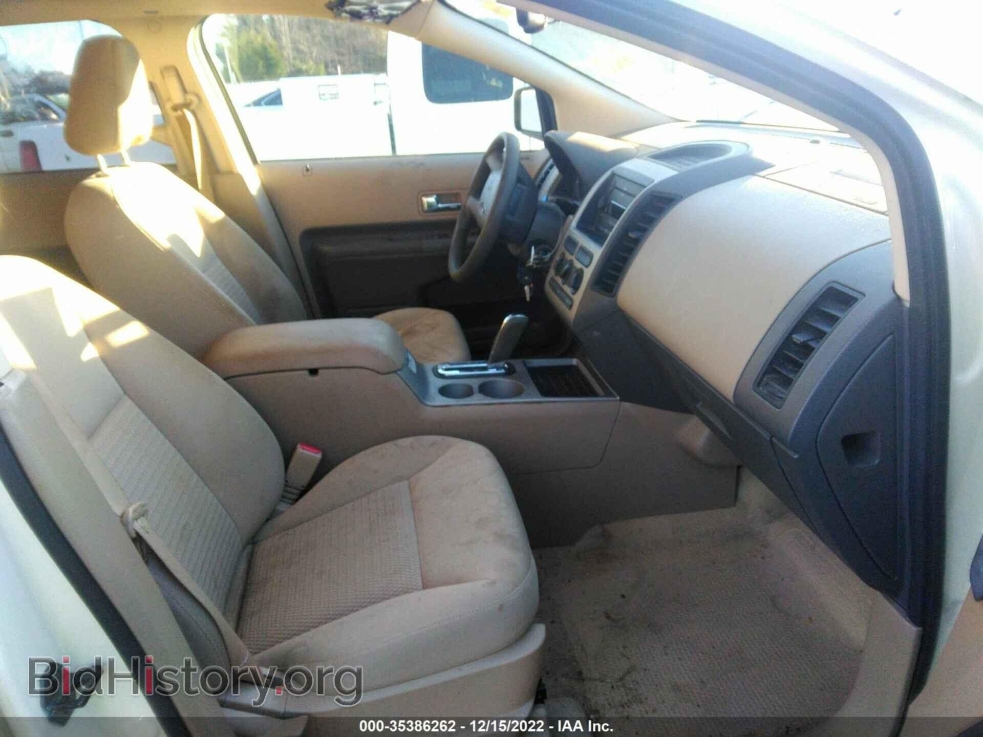 2007 FORD EDGE - VIN: 2FMDK36C67BA84635 - Photo 5