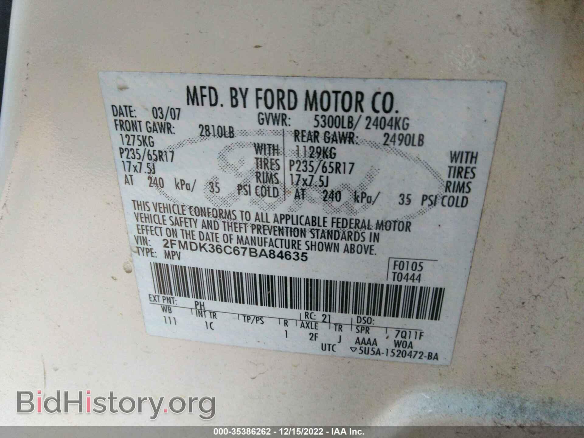 2007 FORD EDGE - VIN: 2FMDK36C67BA84635 - Photo 9