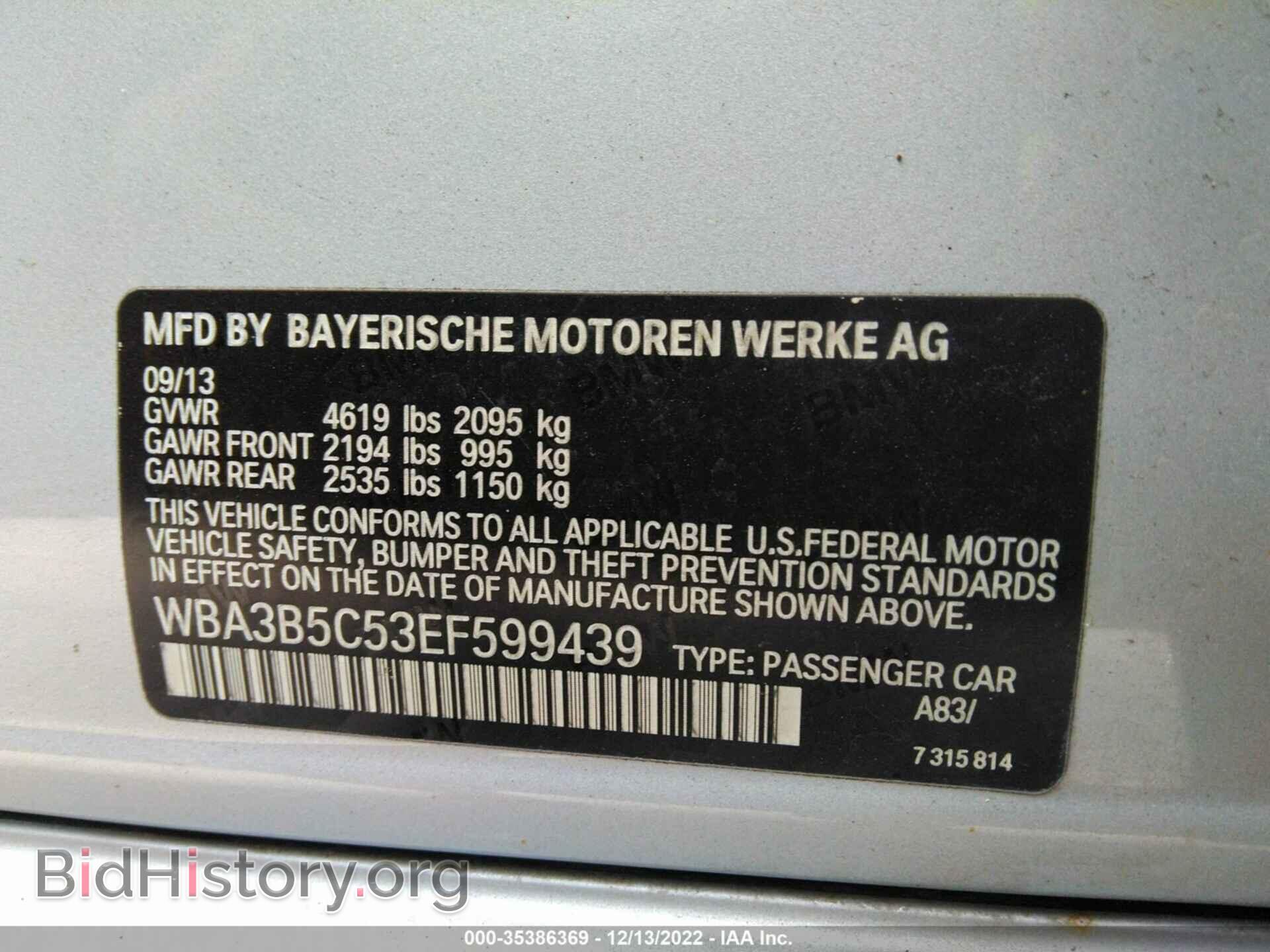 2014 BMW 3 SERIES - VIN: WBA3B5C53EF599439 - Фото 9