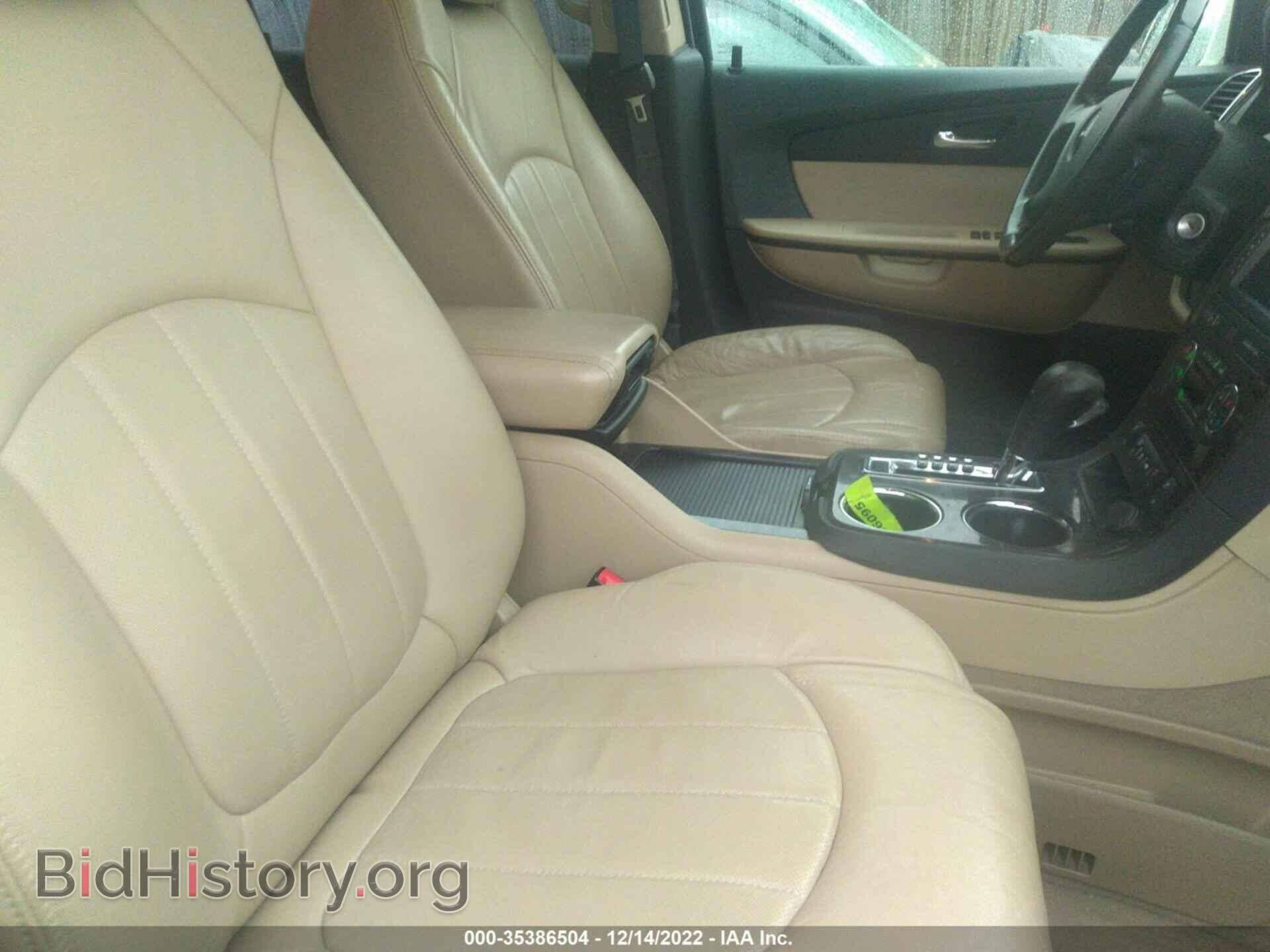 2011 GMC ACADIA - VIN: 1GKKVTED7BJ259867 - Фото 5