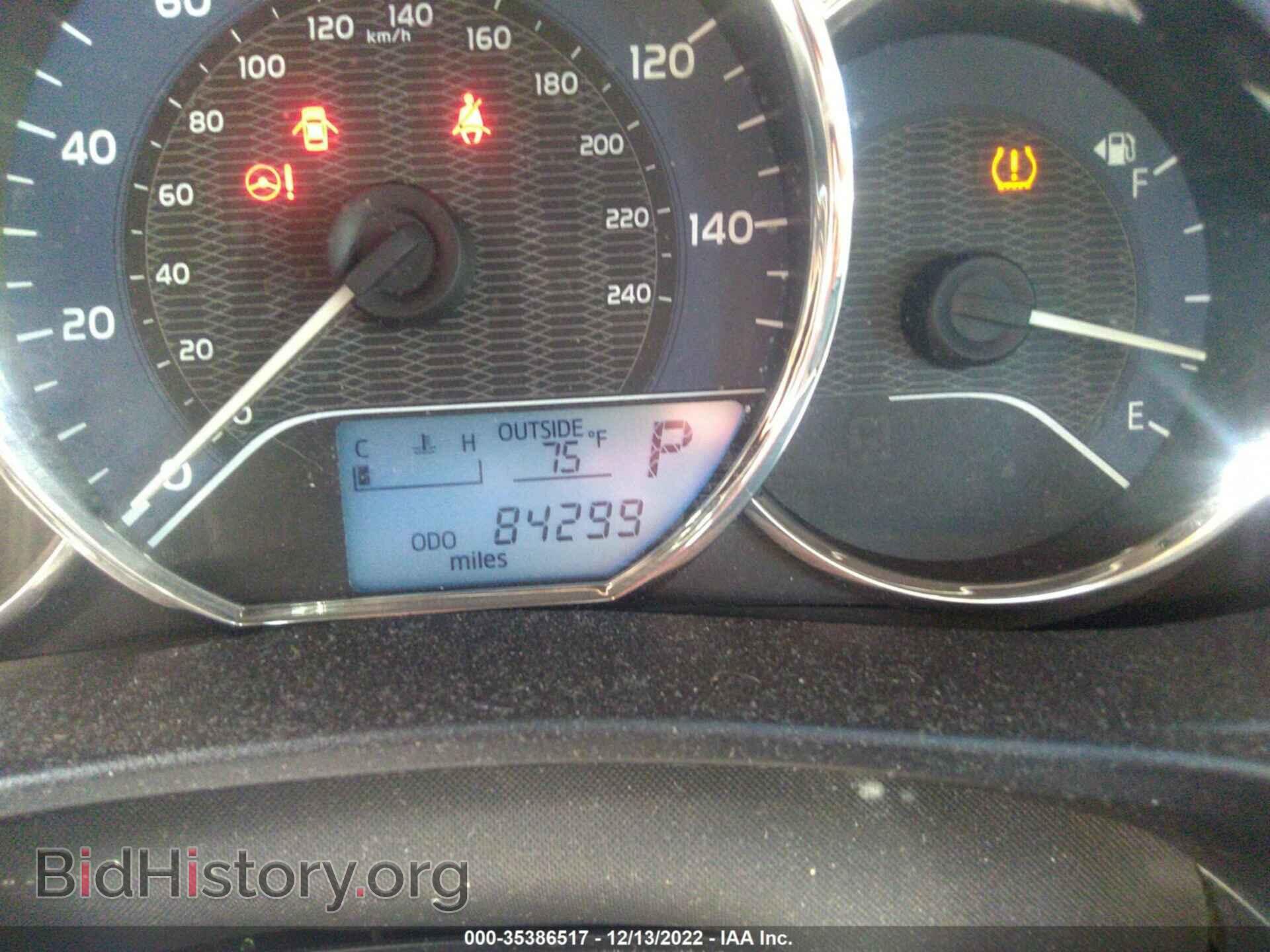 2014 TOYOTA COROLLA - VIN: 5YFBPRHE2EP138564 - Photo 7