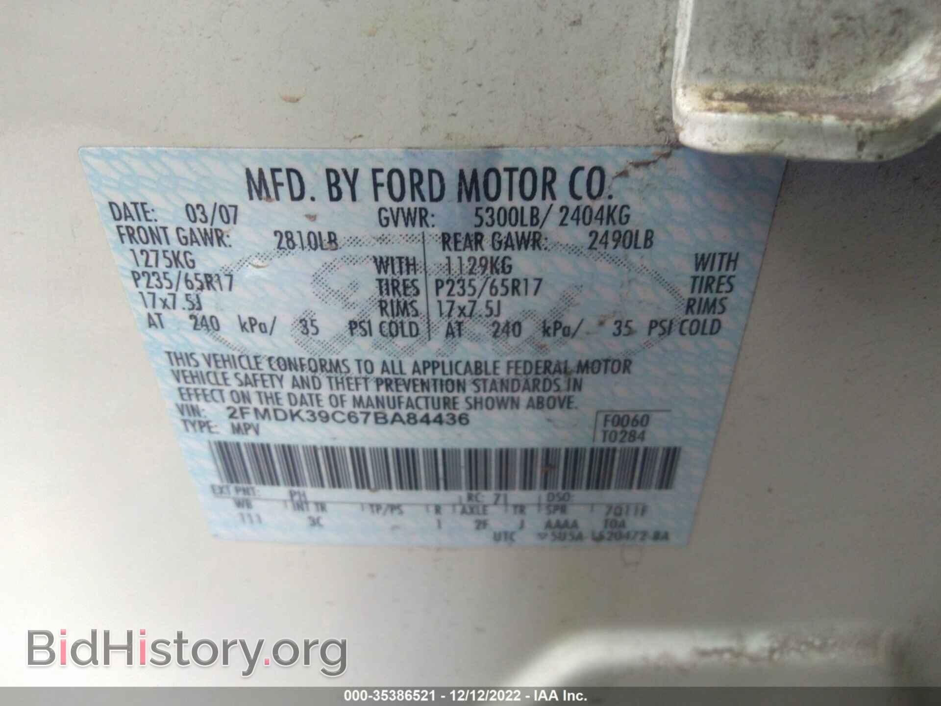 2007 FORD EDGE - VIN: 2FMDK39C67BA84436 - Photo 9