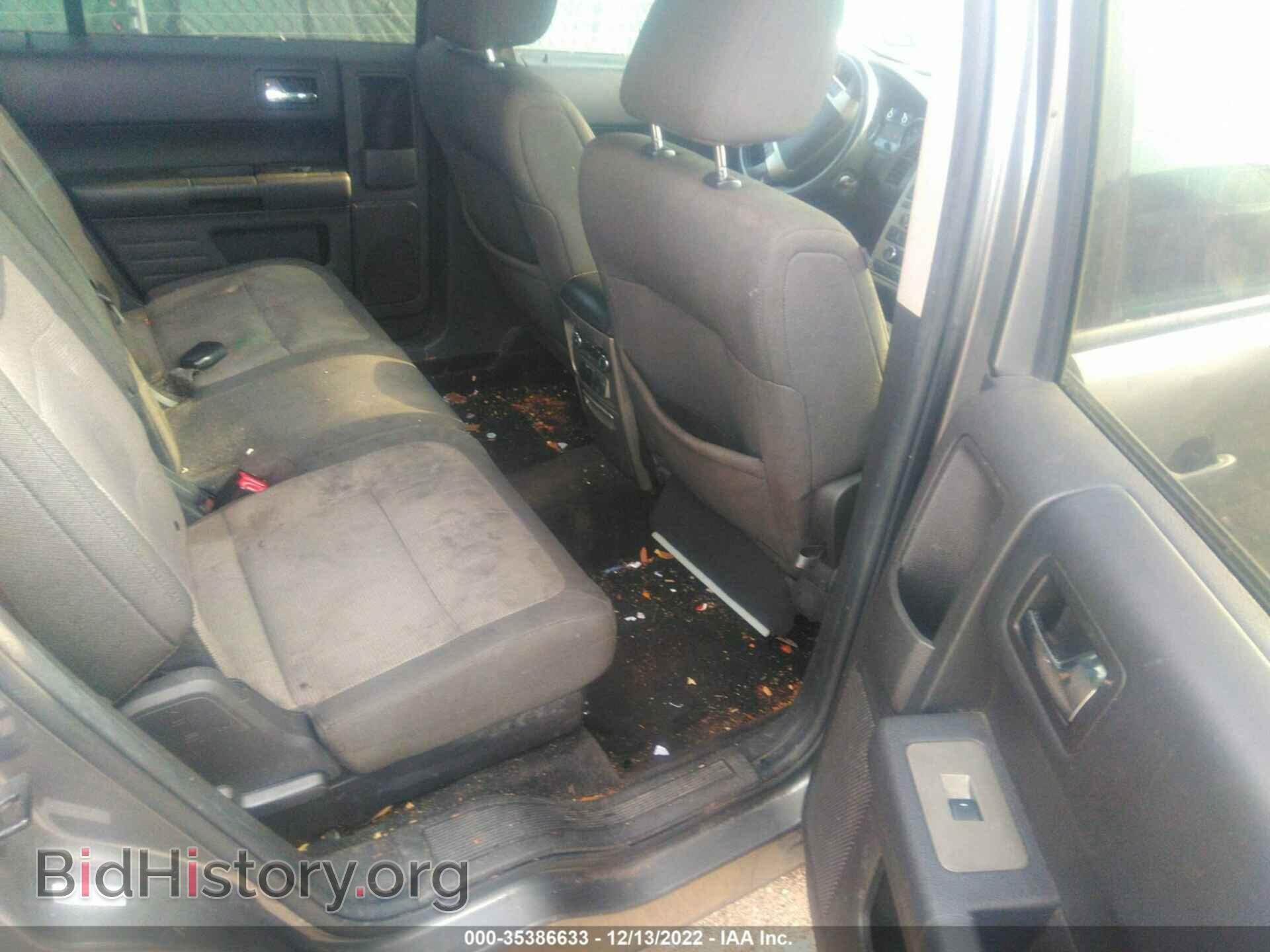 2009 FORD FLEX - VIN: 2FMDK51C39BA17464 - Фото 8