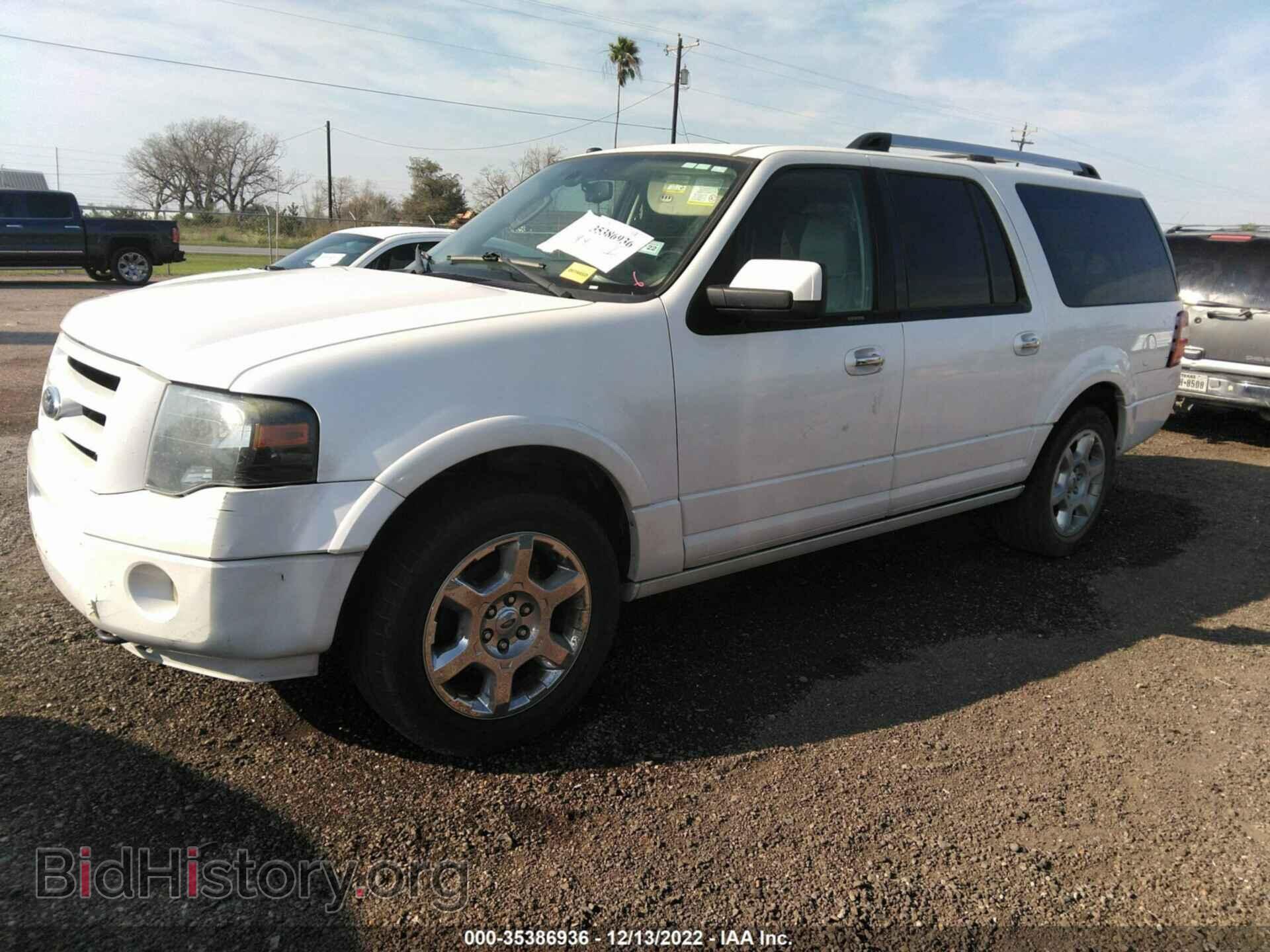 2013 FORD EXPEDITION EL - VIN: 1FMJK2A52DEF23643 - Фото 2