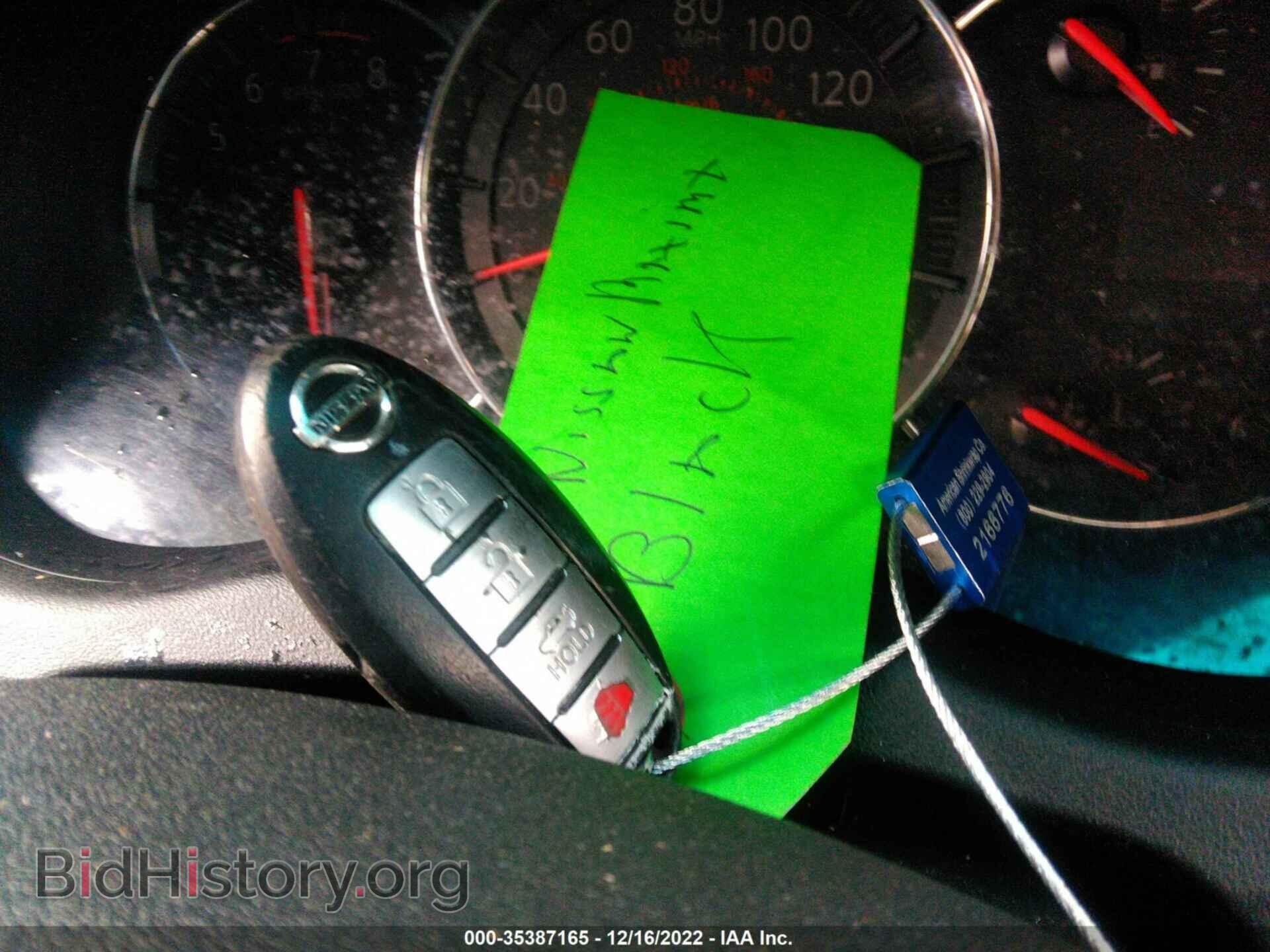 2011 NISSAN MAXIMA - VIN: 1N4AA5AP0BC856450 - Фото 11
