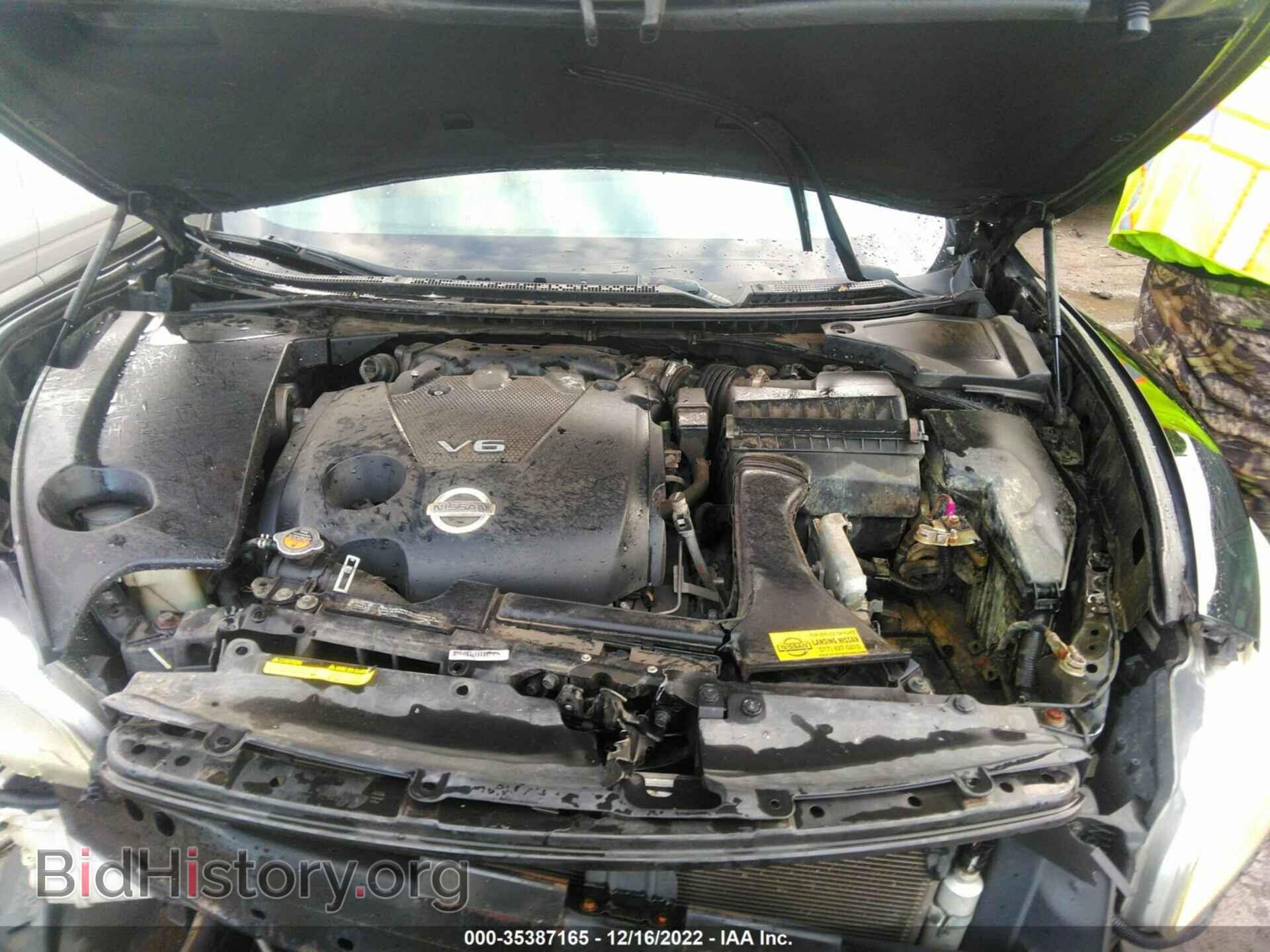 2011 NISSAN MAXIMA - VIN: 1N4AA5AP0BC856450 - Фото 10