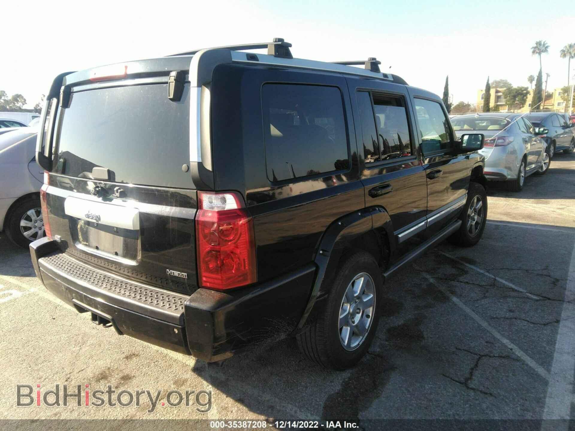 2007 JEEP COMMANDER - VIN: 1J8HH68287C643881 - Фото 4