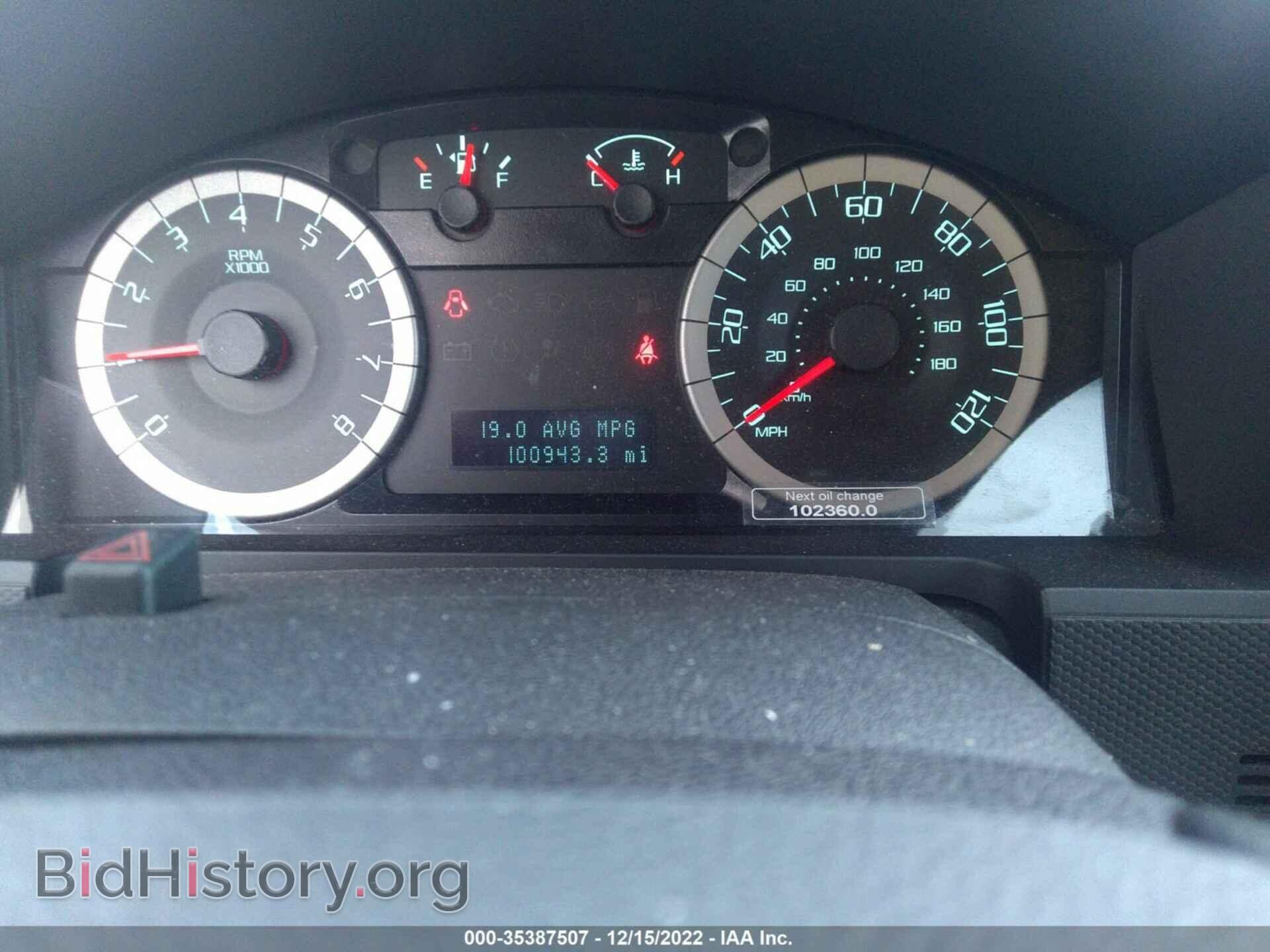 2012 FORD ESCAPE - VIN: 1FMCU0EG2CKC83593 - Фото 7