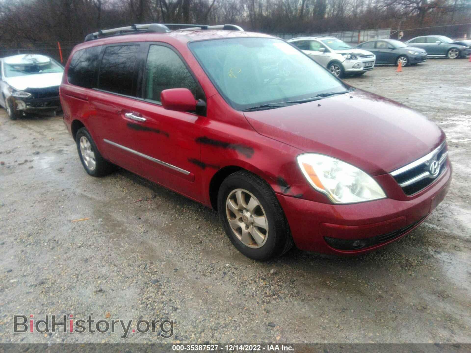 Photo KNDMC233976015534 - HYUNDAI ENTOURAGE 2007