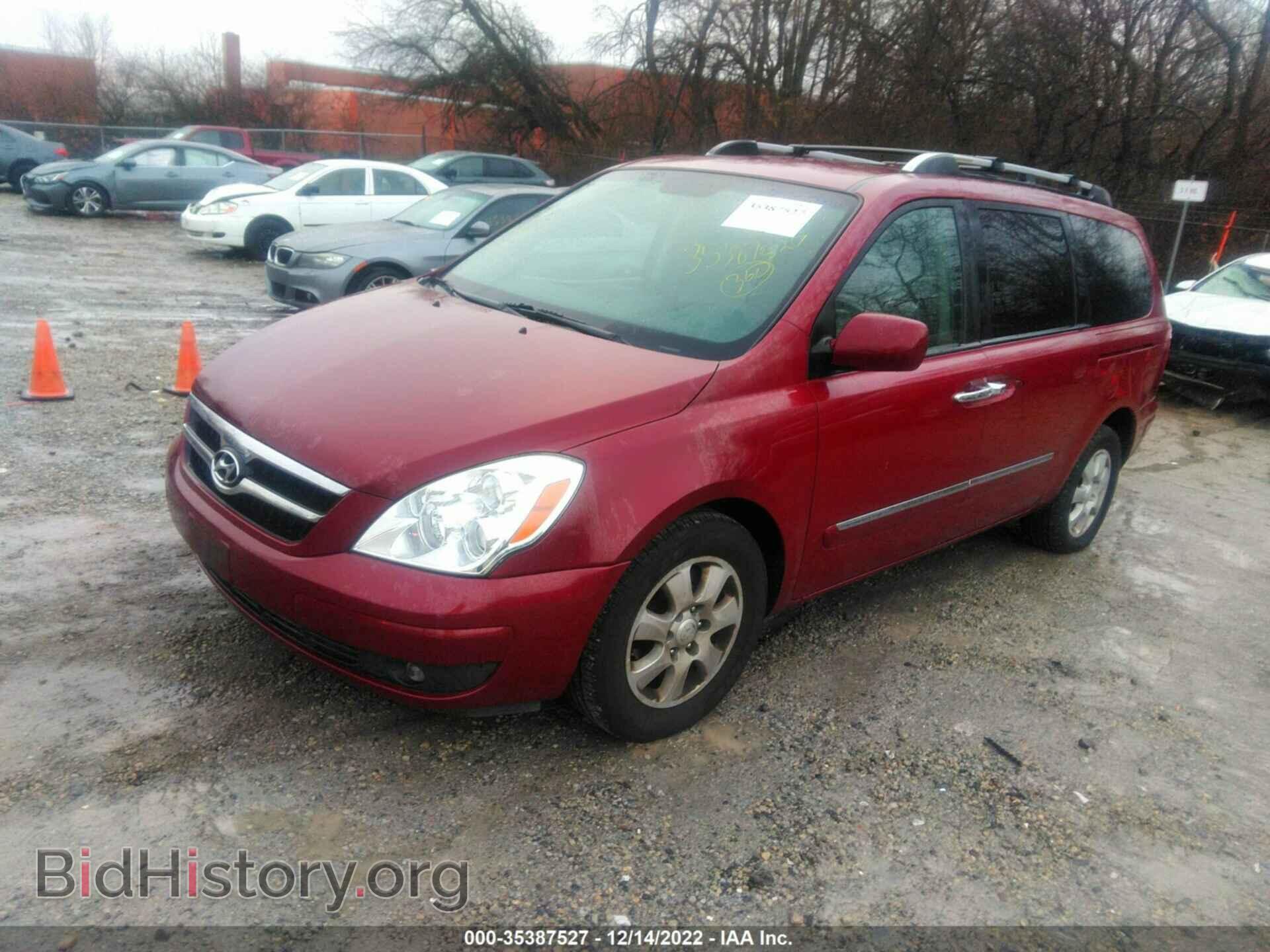 2007 HYUNDAI ENTOURAGE - VIN: KNDMC233976015534 - Фото 2