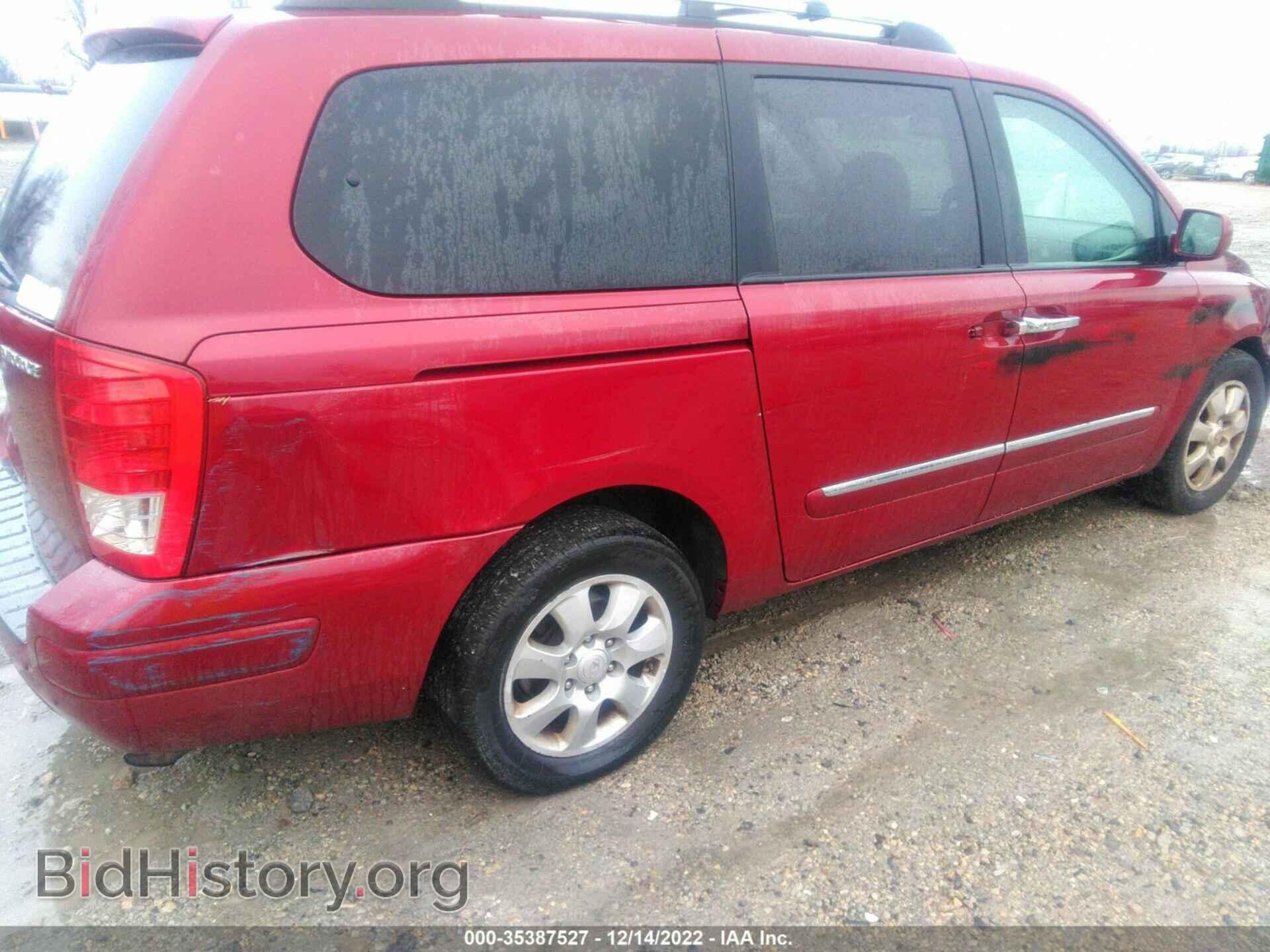 2007 HYUNDAI ENTOURAGE - VIN: KNDMC233976015534 - Фото 6