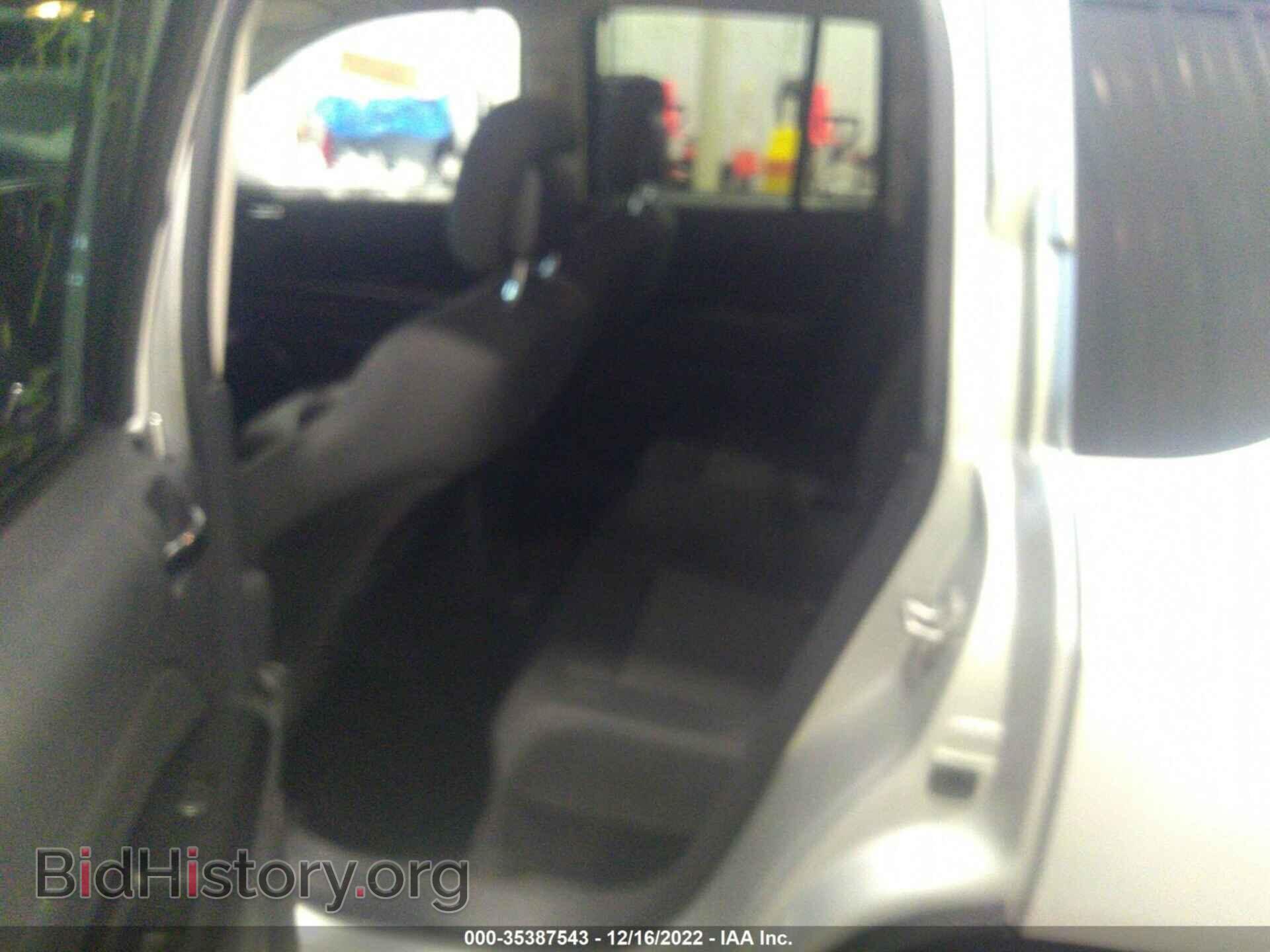 2012 JEEP COMPASS - VIN: 1C4NJDEBXCD557726 - Photo 8
