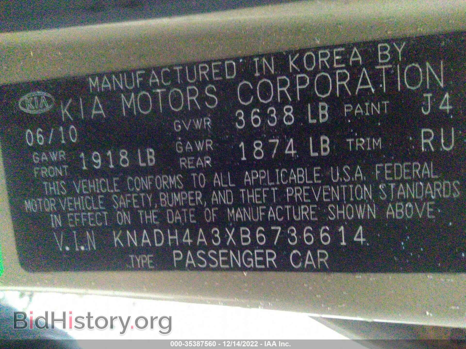 2011 KIA RIO - VIN: KNADH4A3XB6736614 - Фото 6