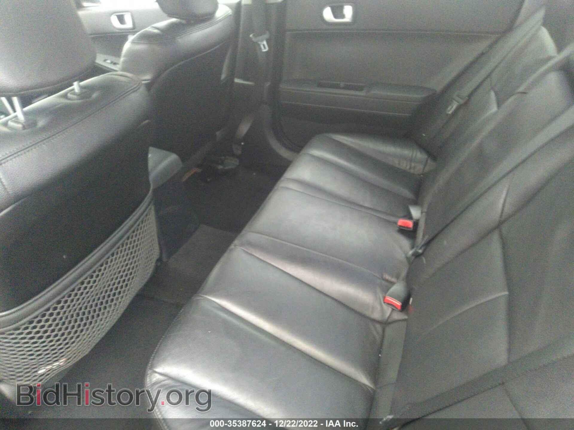 2006 MITSUBISHI GALANT - VIN: 4A3AB36F46E062425 - Фото 8