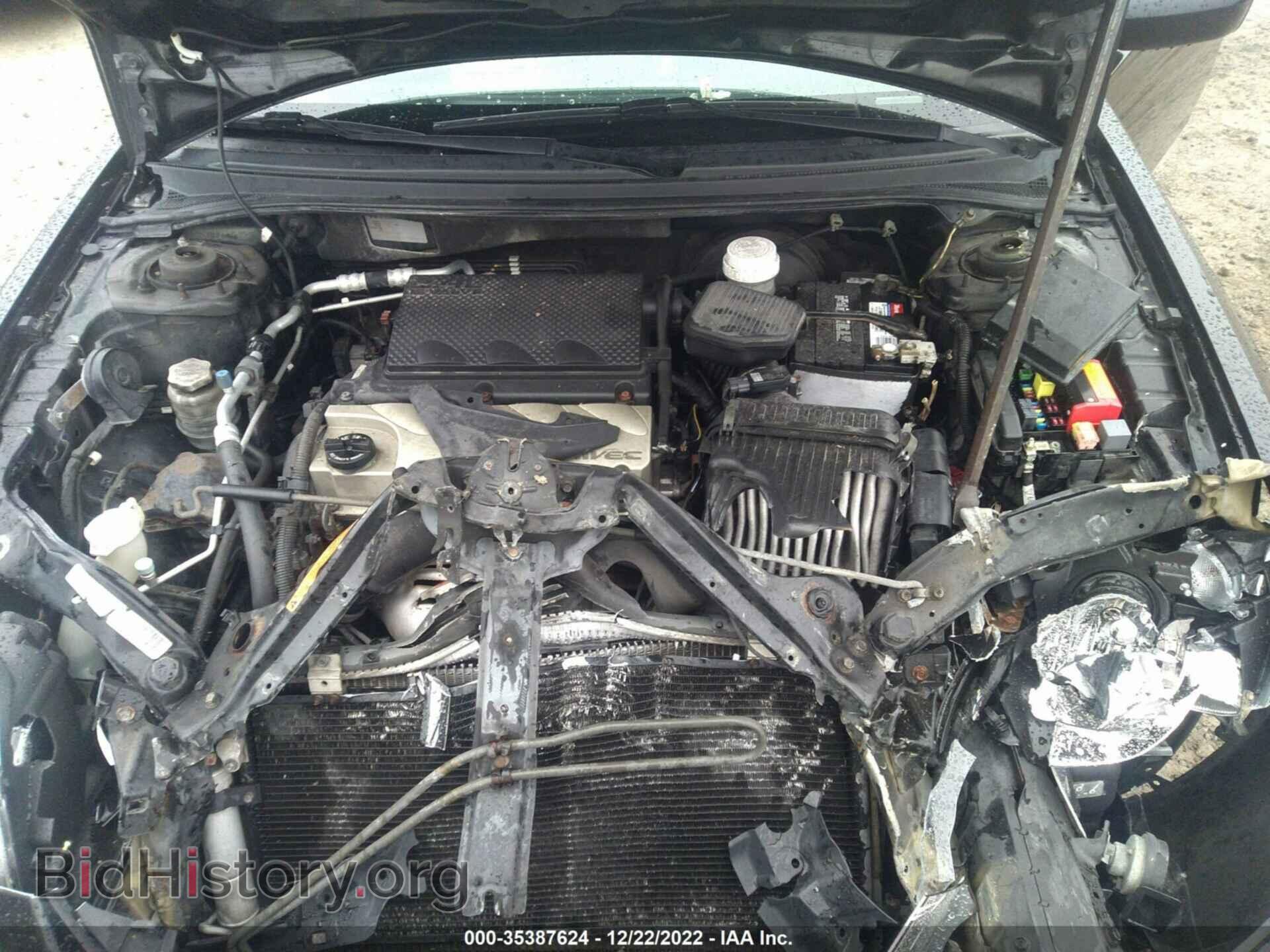 2006 MITSUBISHI GALANT - VIN: 4A3AB36F46E062425 - Фото 10
