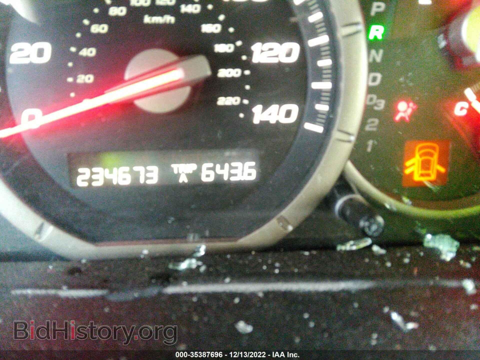 2008 HONDA PILOT - VIN: 5FNYF28218B028857 - Фото 7