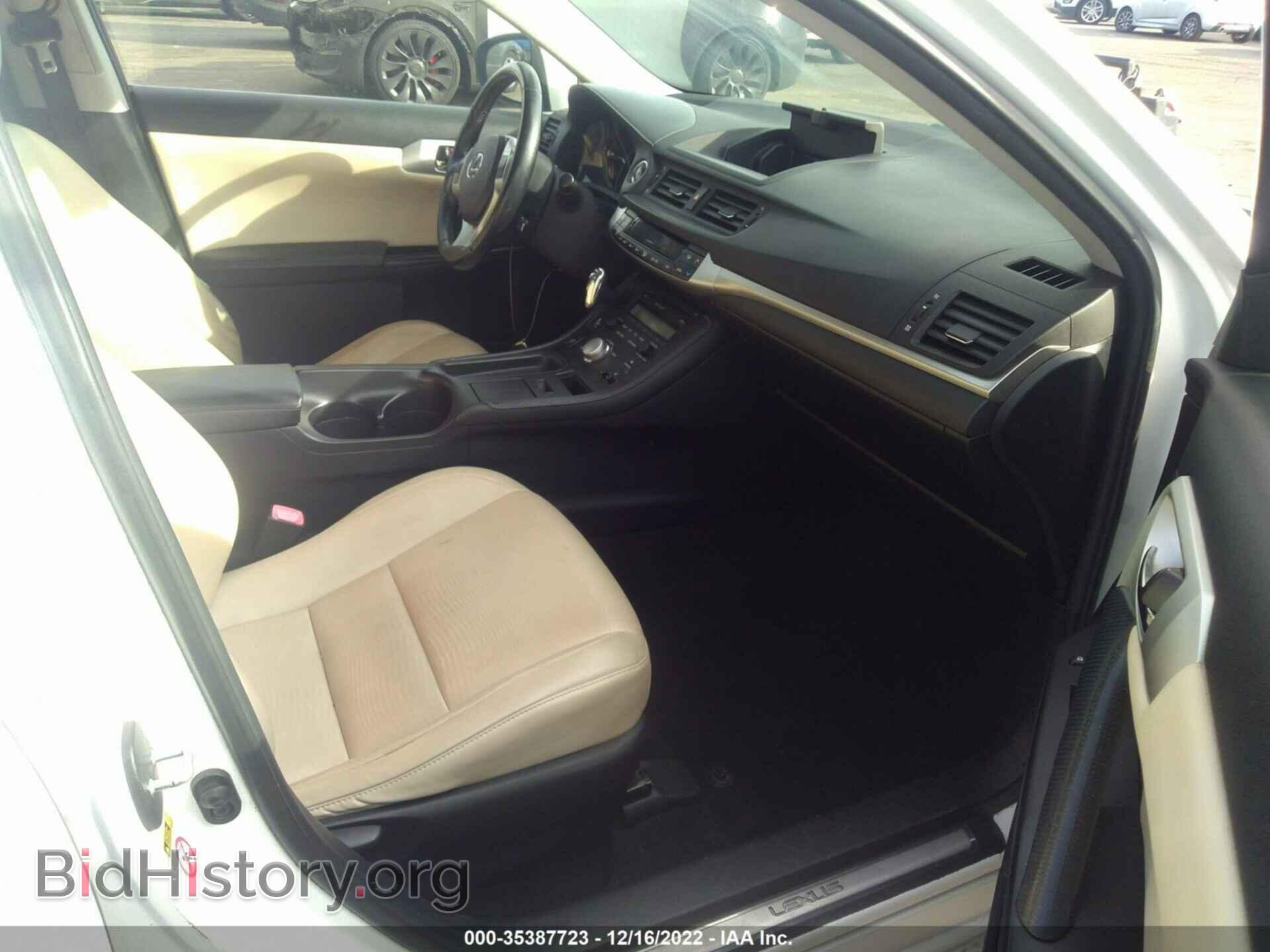 2012 LEXUS CT 200H - VIN: JTHKD5BH9C2066647 - Фото 5