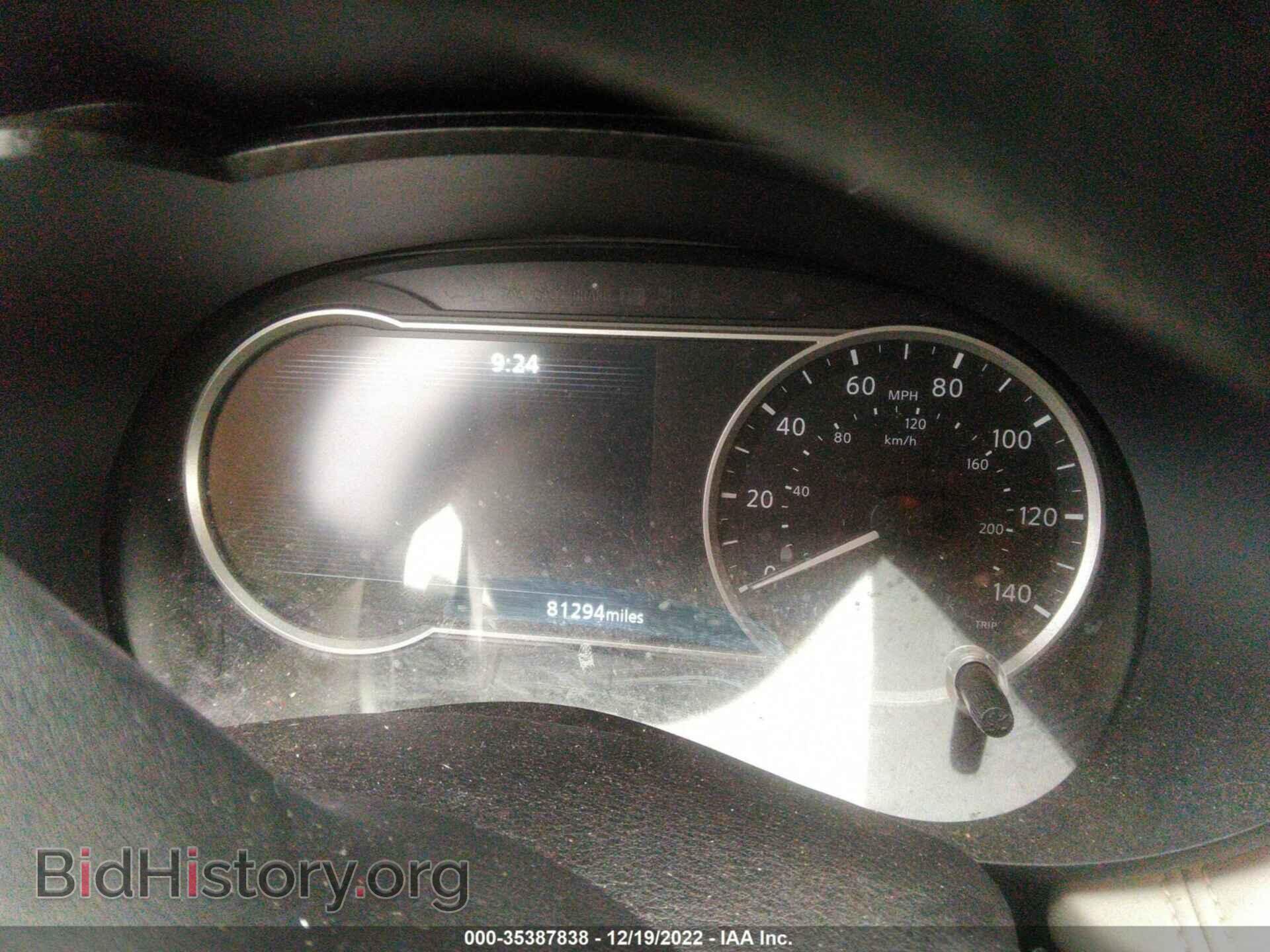 2020 NISSAN VERSA - VIN: 3N1CN8EVXLL854926 - Фото 7