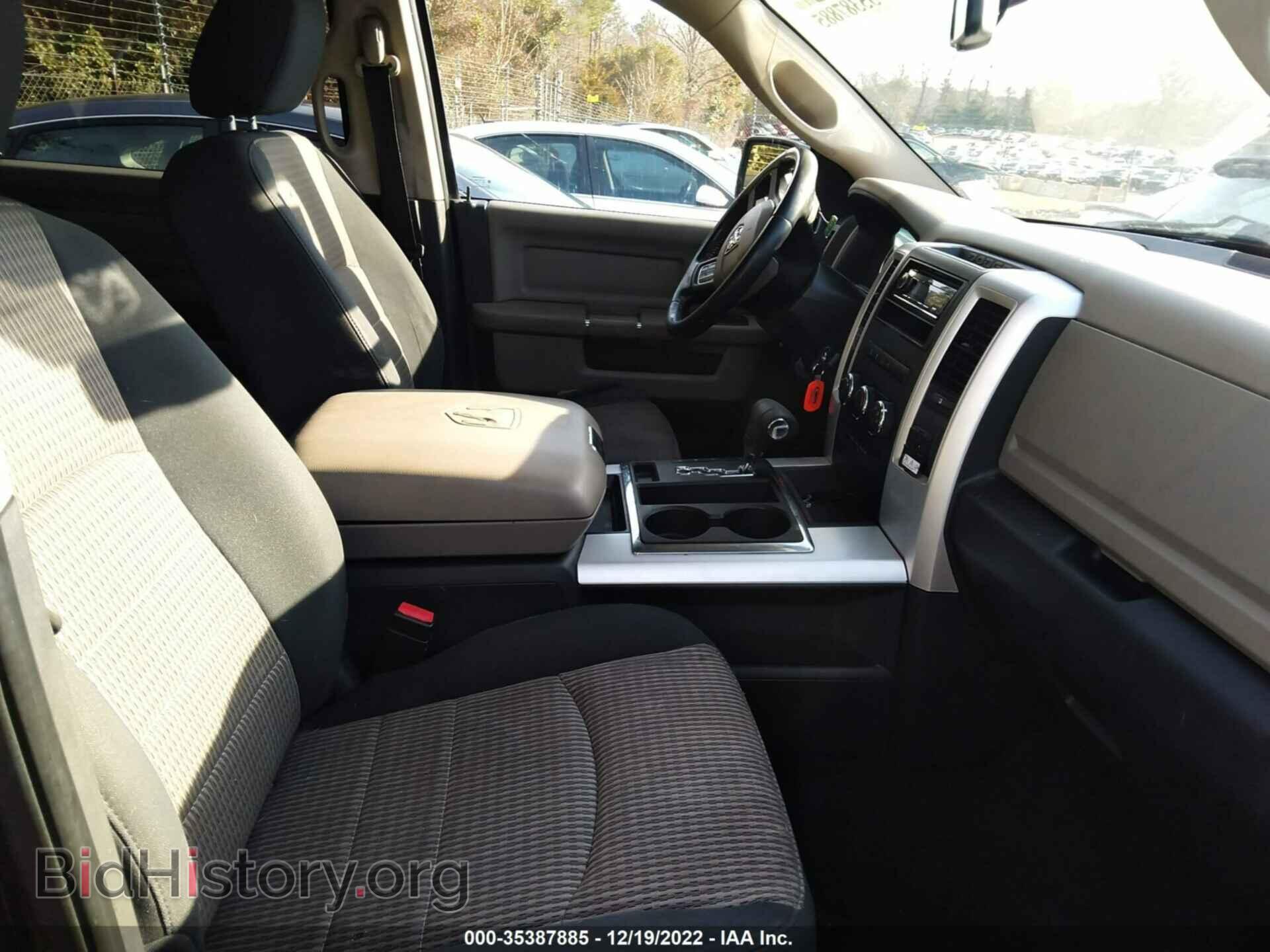 2012 RAM 1500 - VIN: 1C6RD6LT1CS110222 - Фото 5