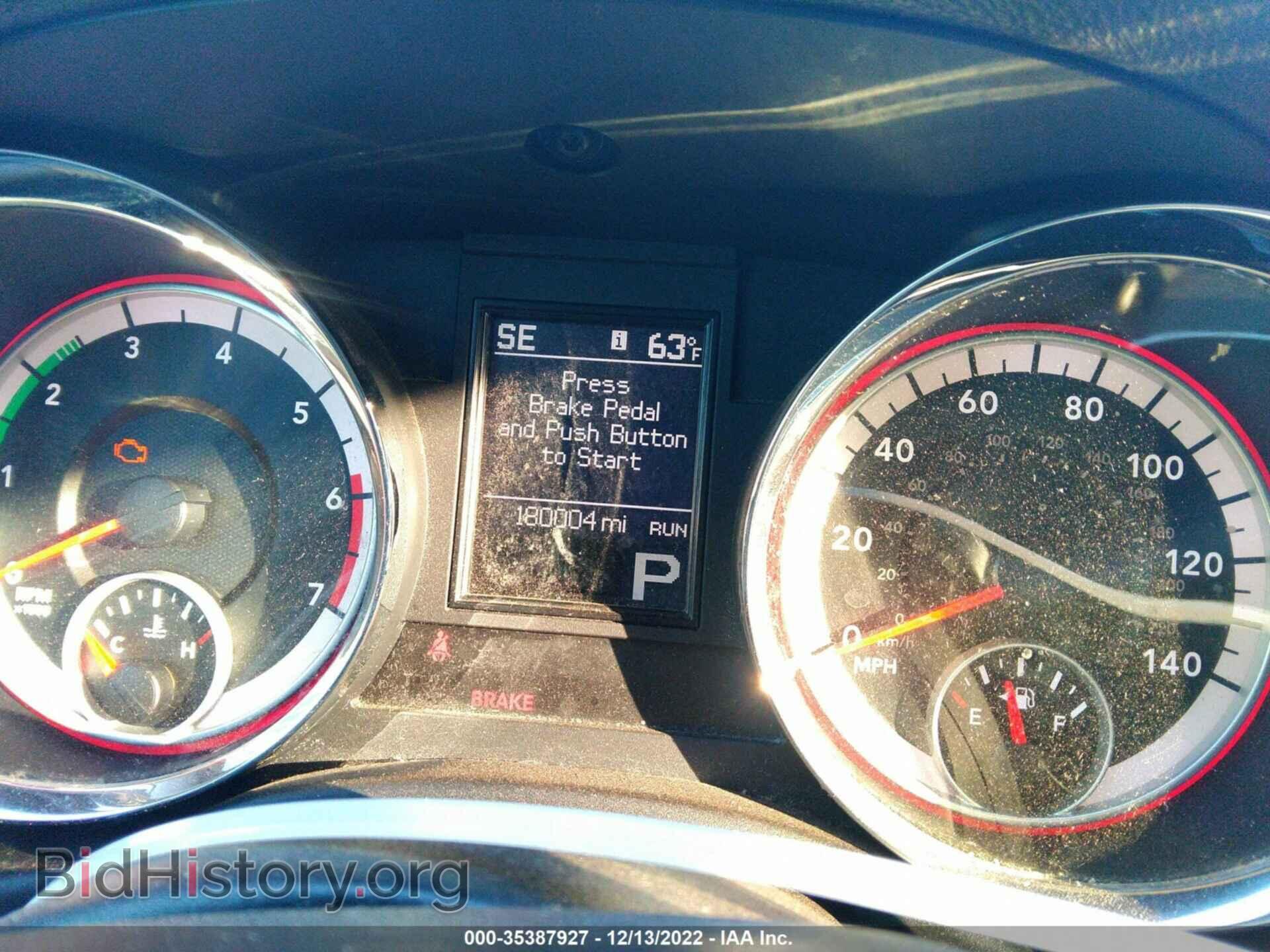 2011 DODGE DURANGO - VIN: 1D4SD5GT2BC674441 - Фото 7